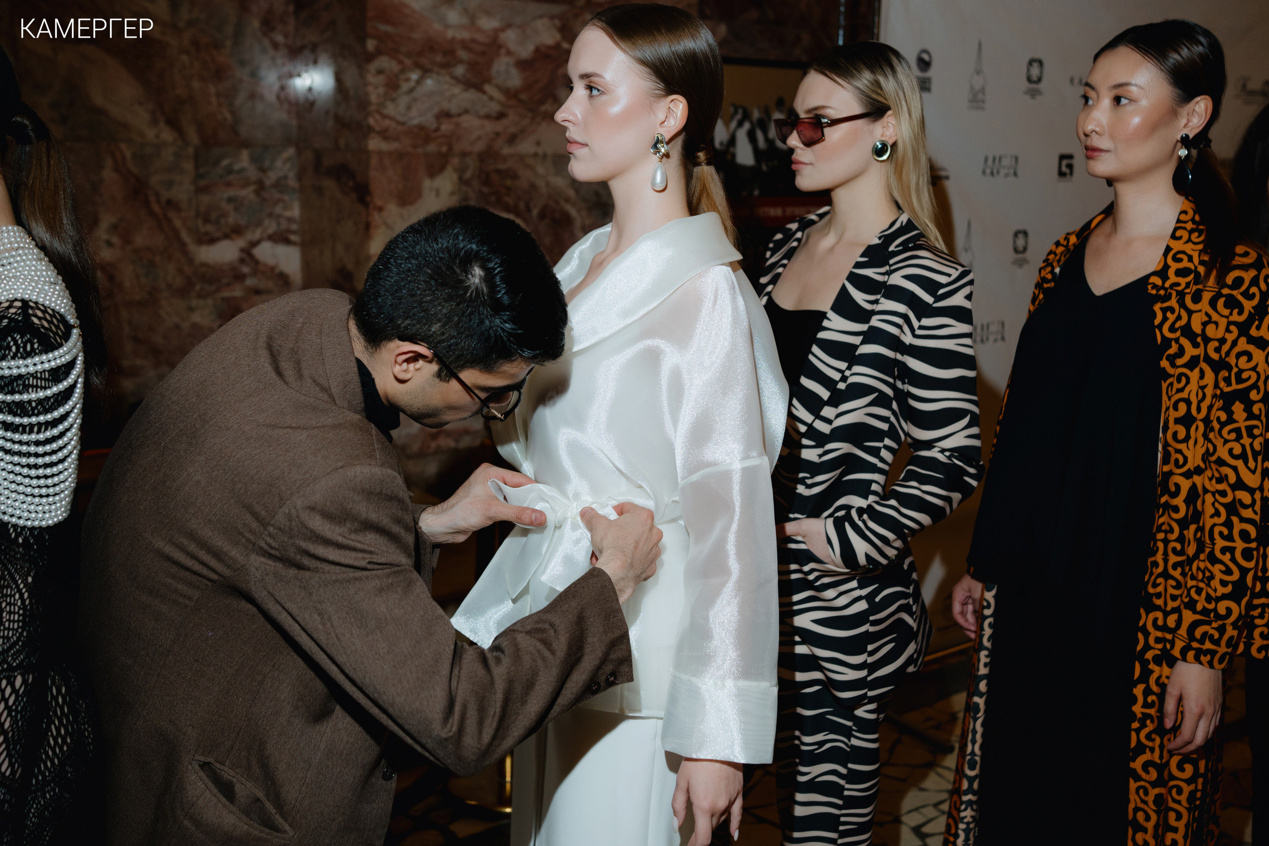 CGD Fashion Этнографический музей. Журнал Камергер