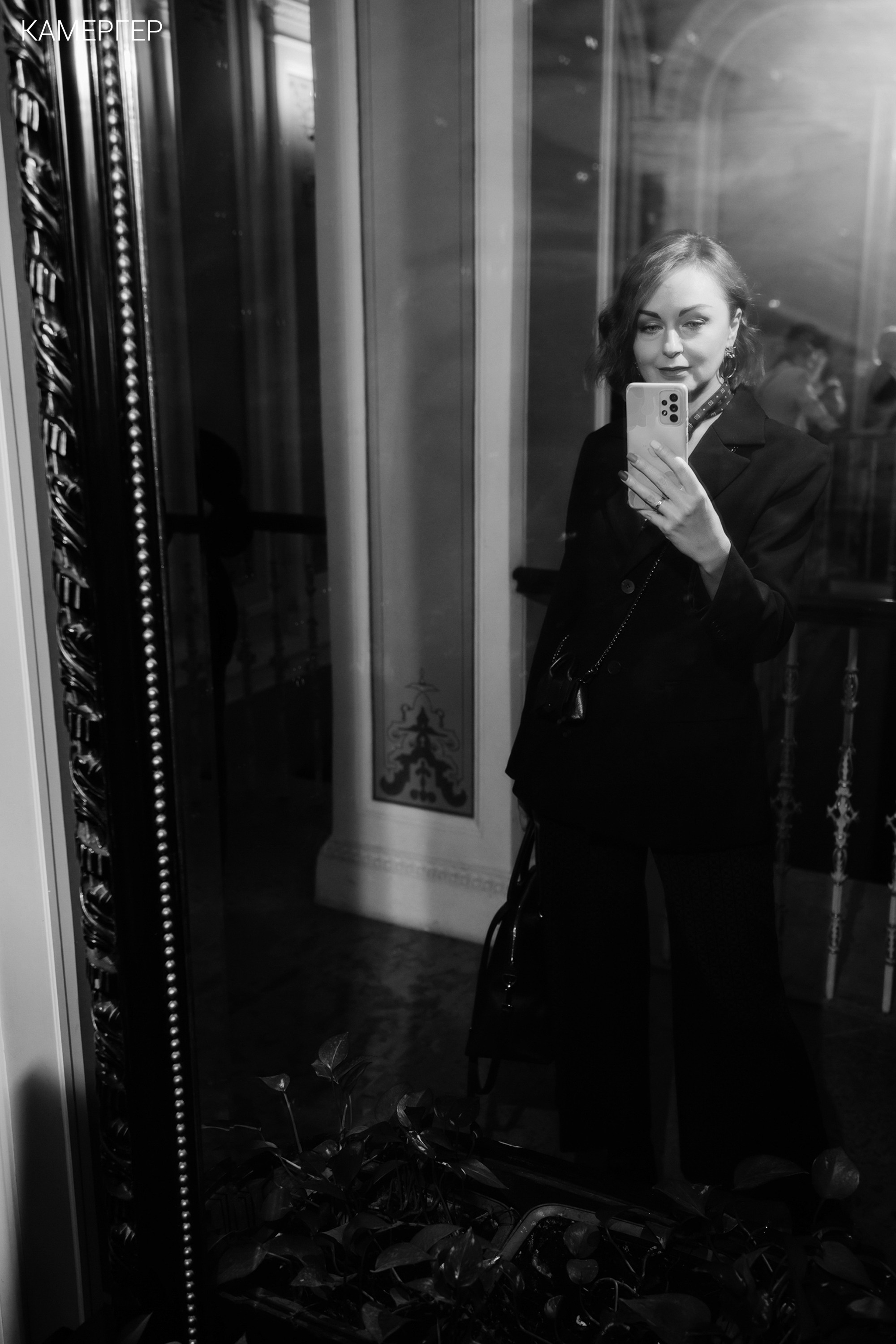 02/03/2023 CGD Fashion Show 3. Журнал Камергер