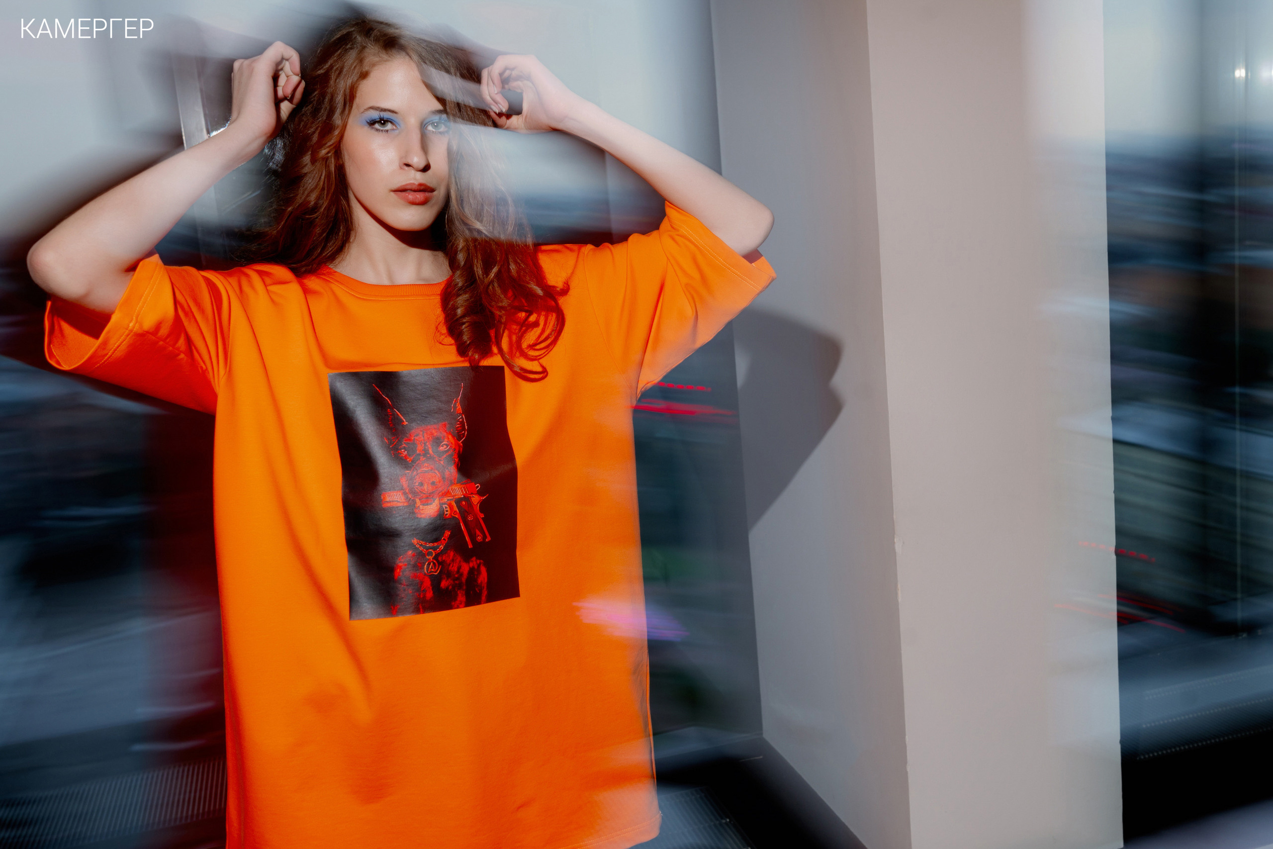 02/07/23 Business&Fashion Day от Камергера и ЦГД. Журнал Камергер