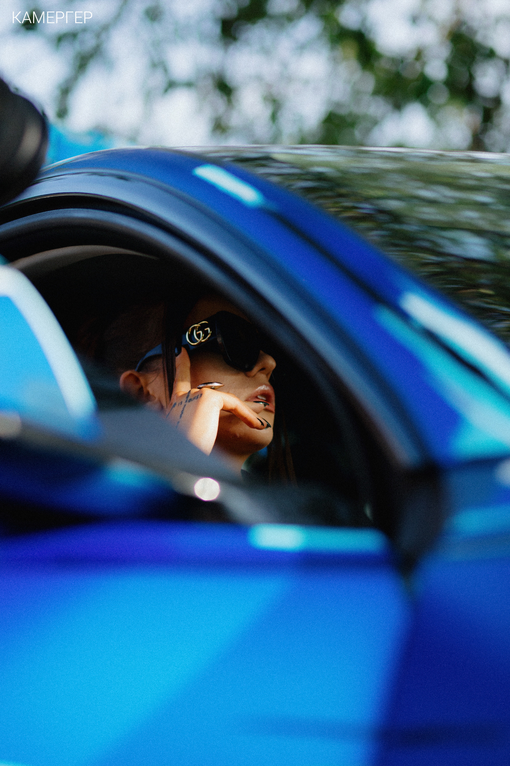 16/06/23 Kamerger Summer. Журнал Камергер