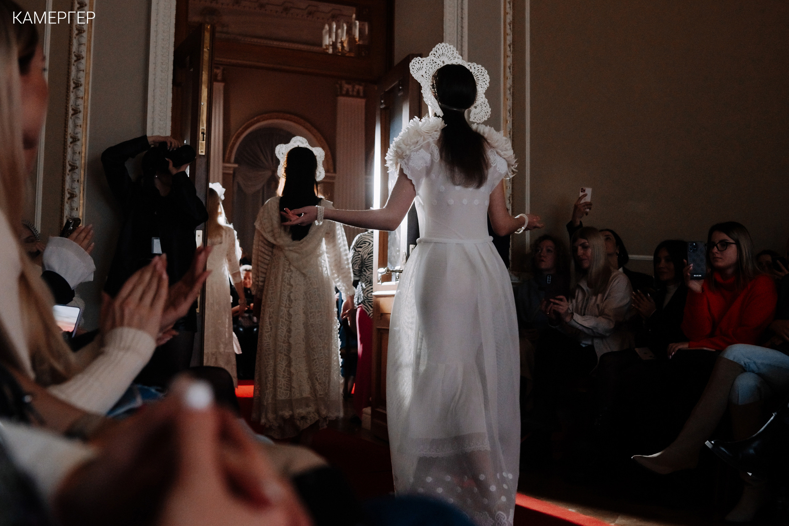 02/03/2023 CGD Fashion Show 3. Журнал Камергер