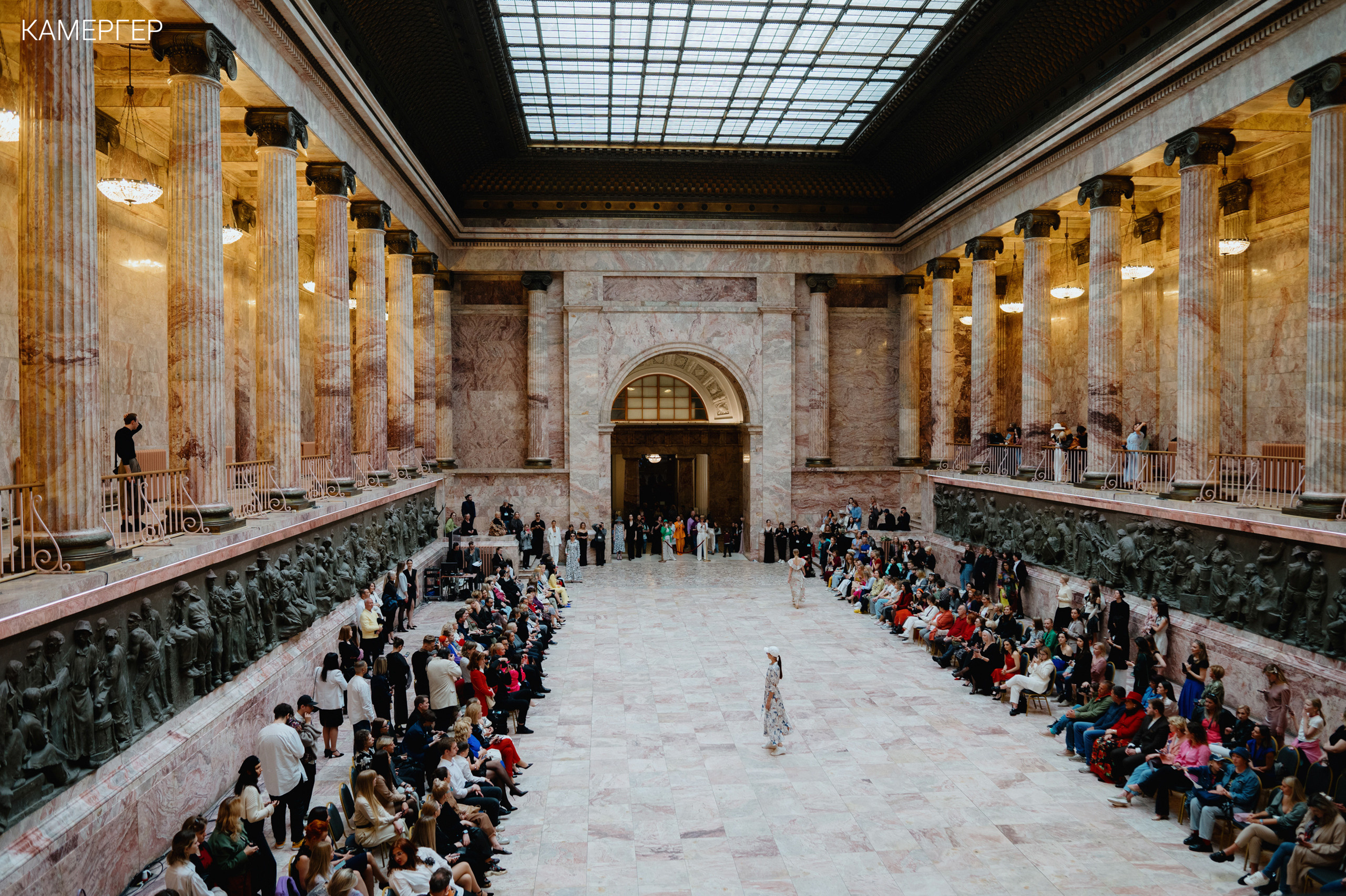 CGD Fashion Этнографический музей. Журнал Камергер