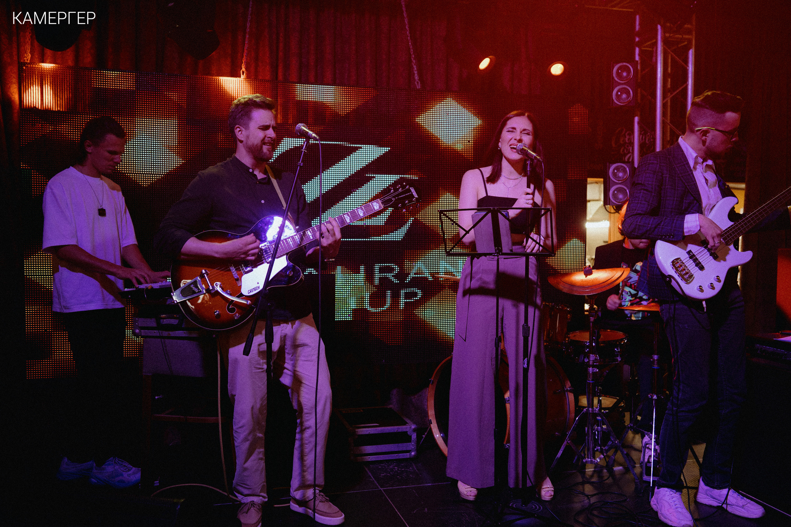 16/06/23 Kamerger Summer. Журнал Камергер