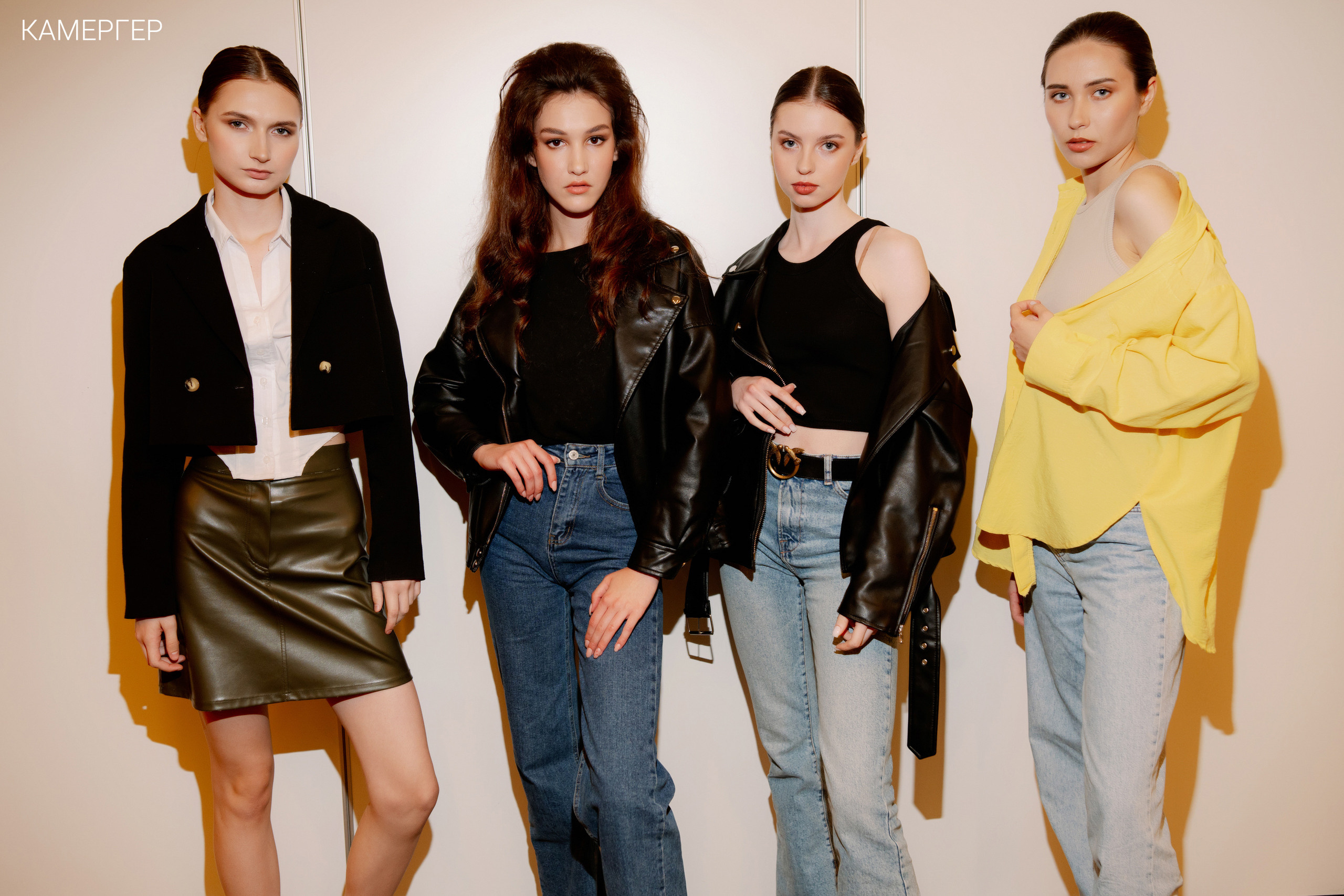 02/07/23 Business&Fashion Day от Камергера и ЦГД. Журнал Камергер