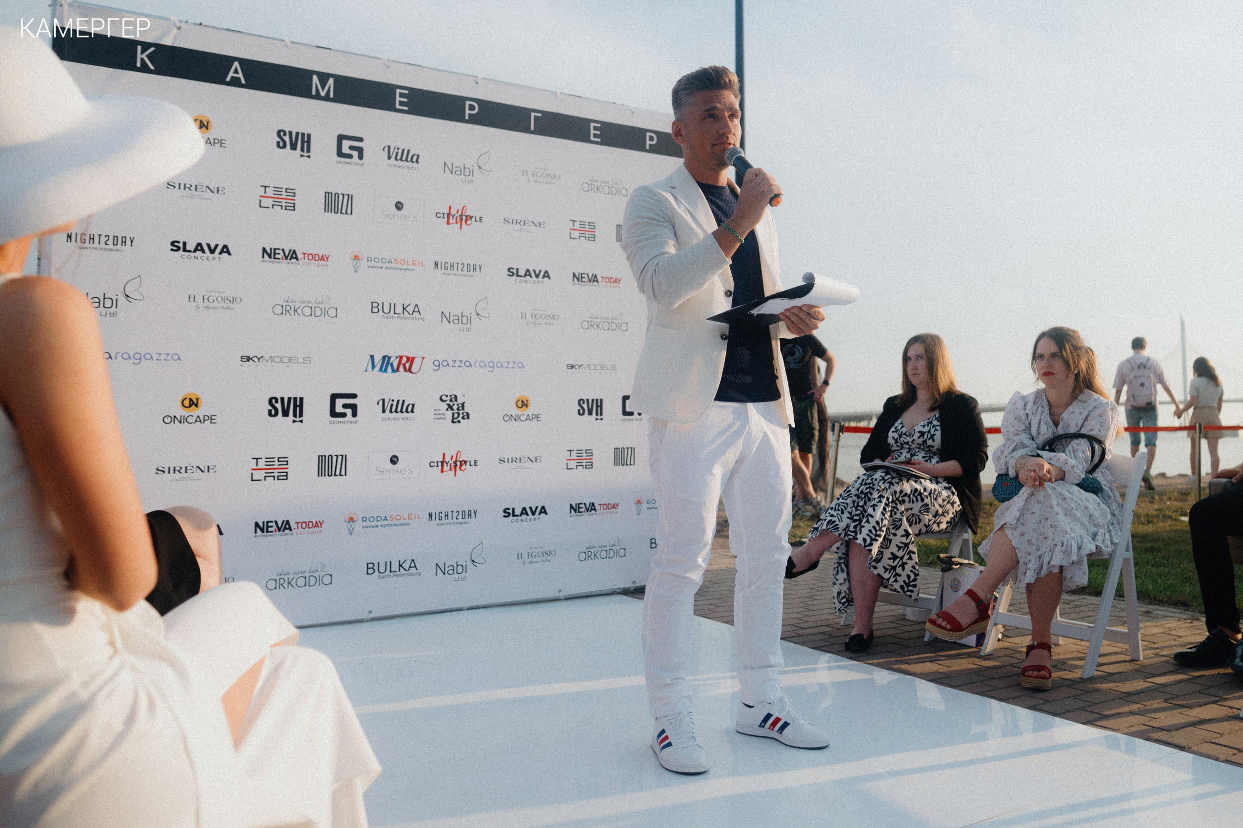 16/06/23 Kamerger Summer. Журнал Камергер