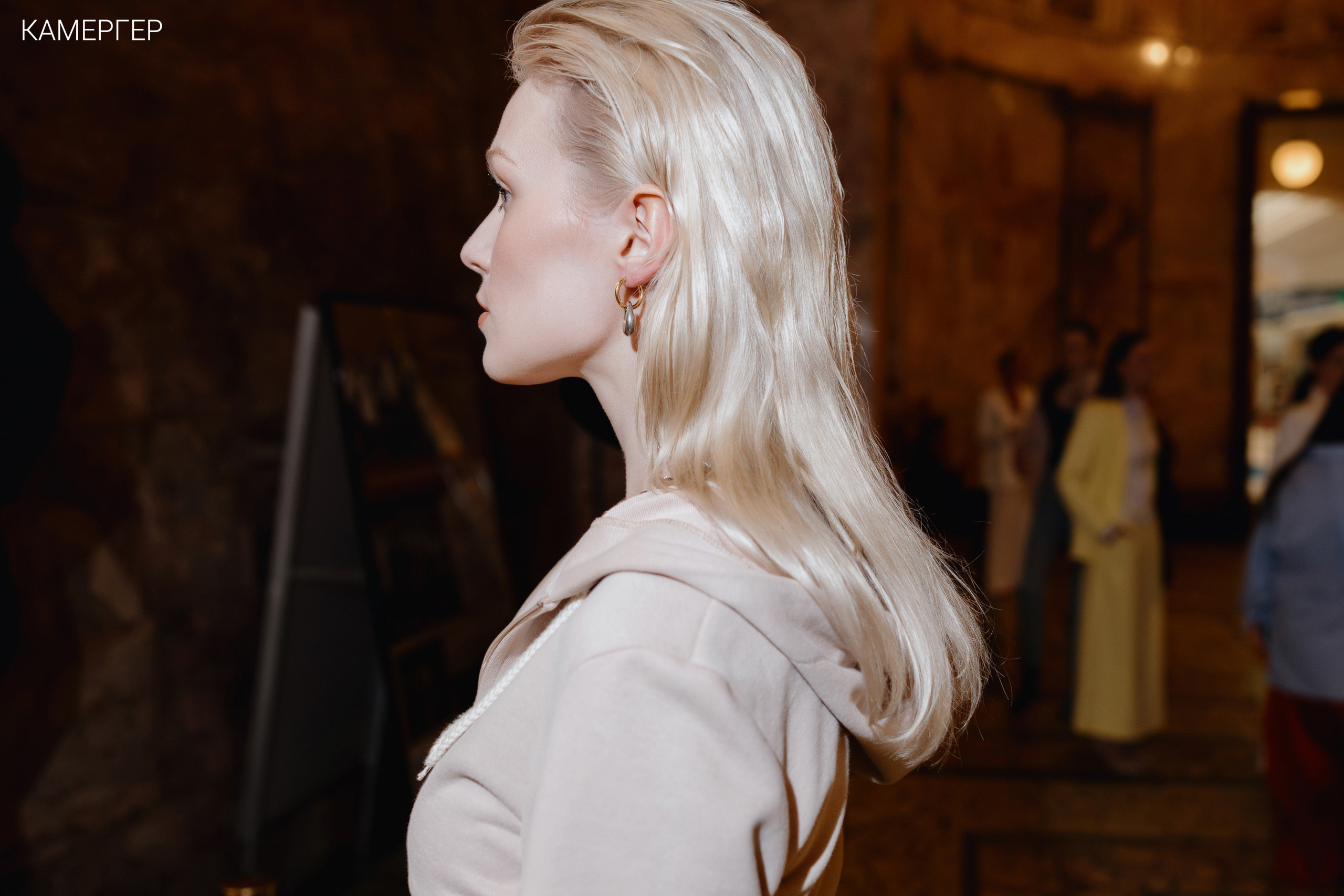 CGD Fashion Этнографический музей. Журнал Камергер