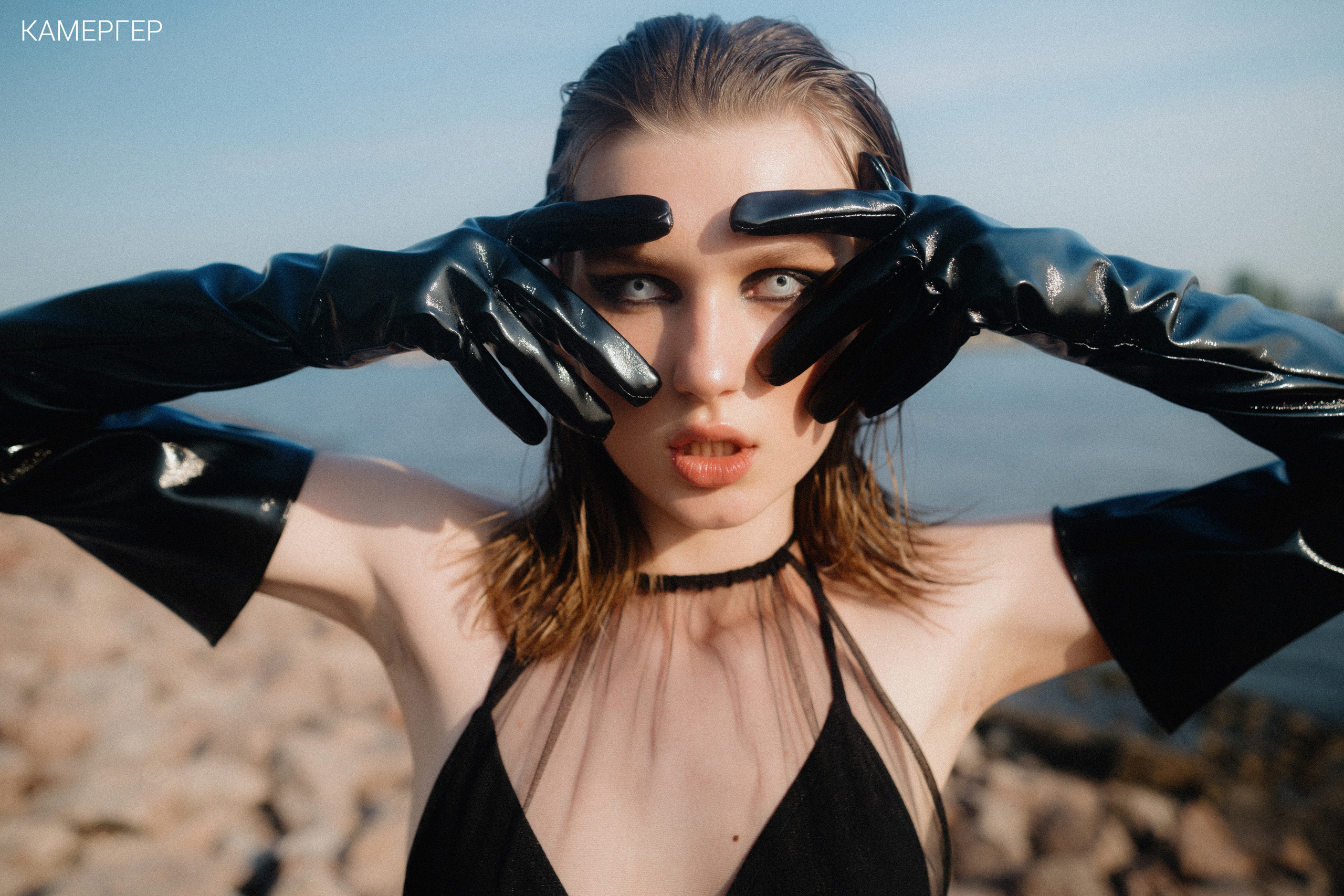 16/06/23 Kamerger Summer. Журнал Камергер