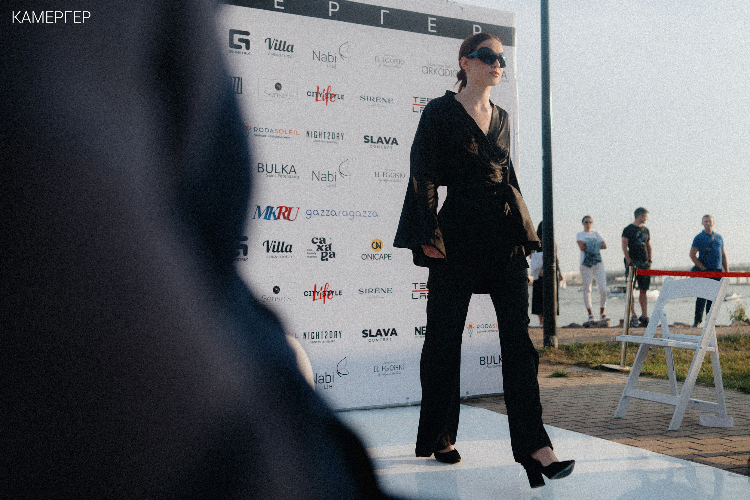 16/06/23 Kamerger Summer. Журнал Камергер