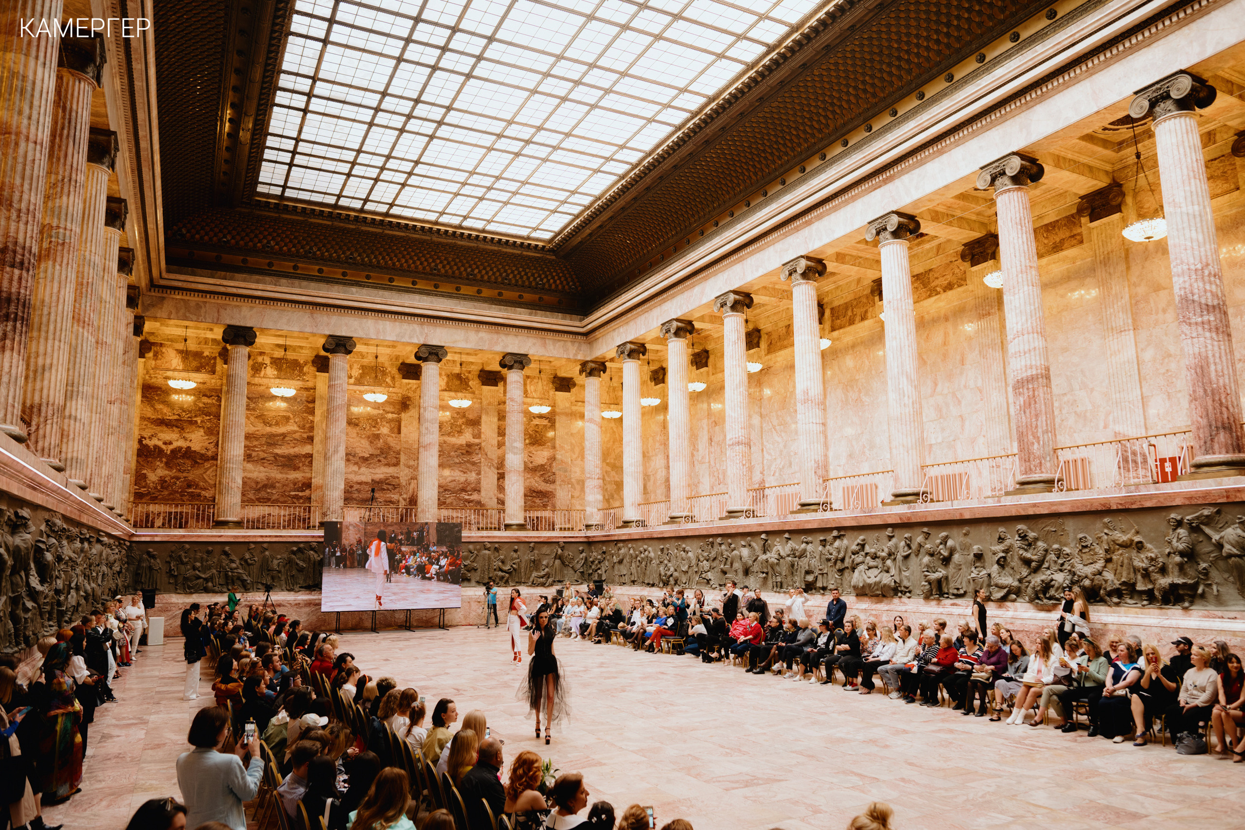 CGD Fashion Этнографический музей. Журнал Камергер