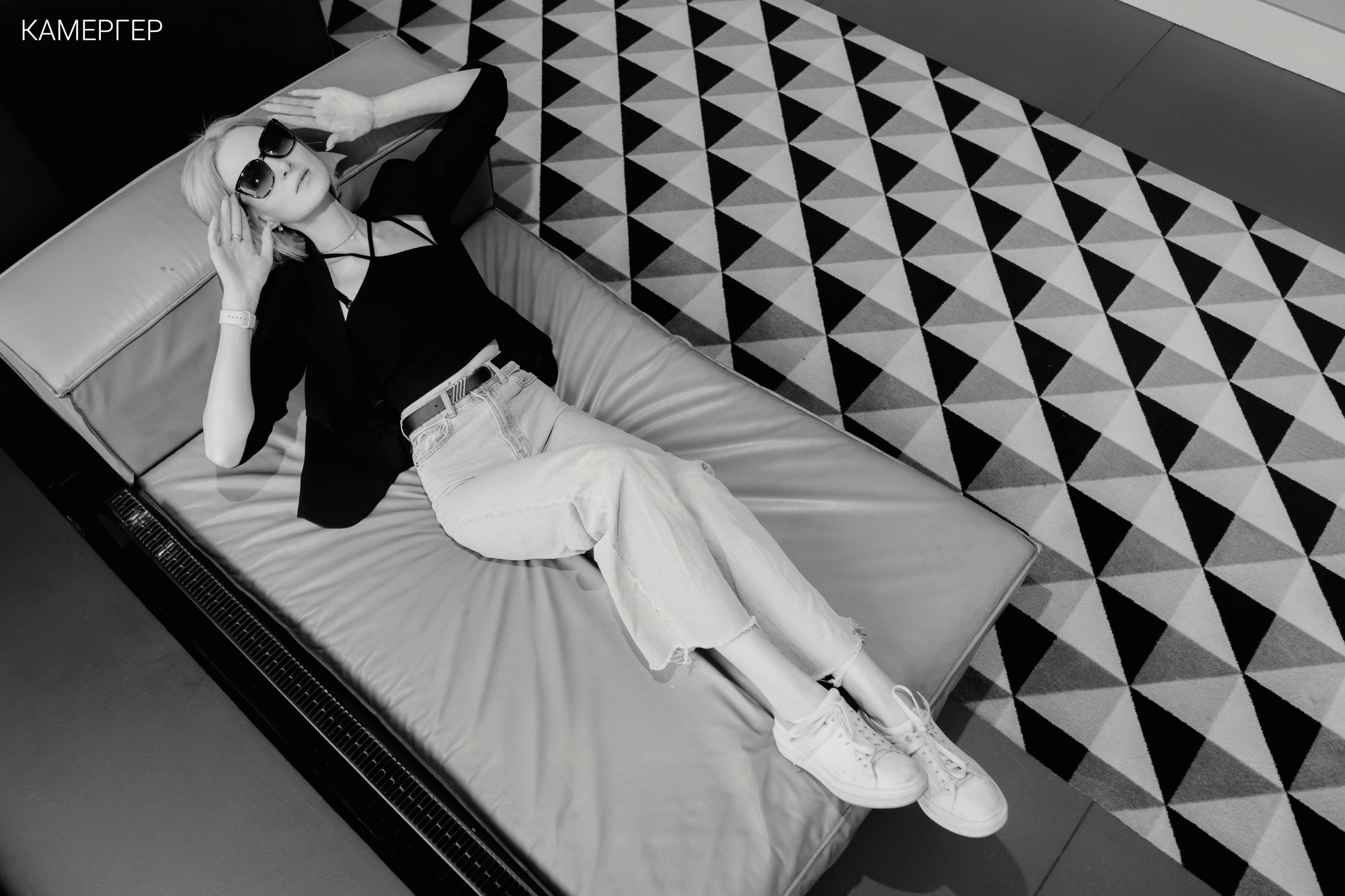 02/07/23 Business&Fashion Day от Камергера и ЦГД. Журнал Камергер