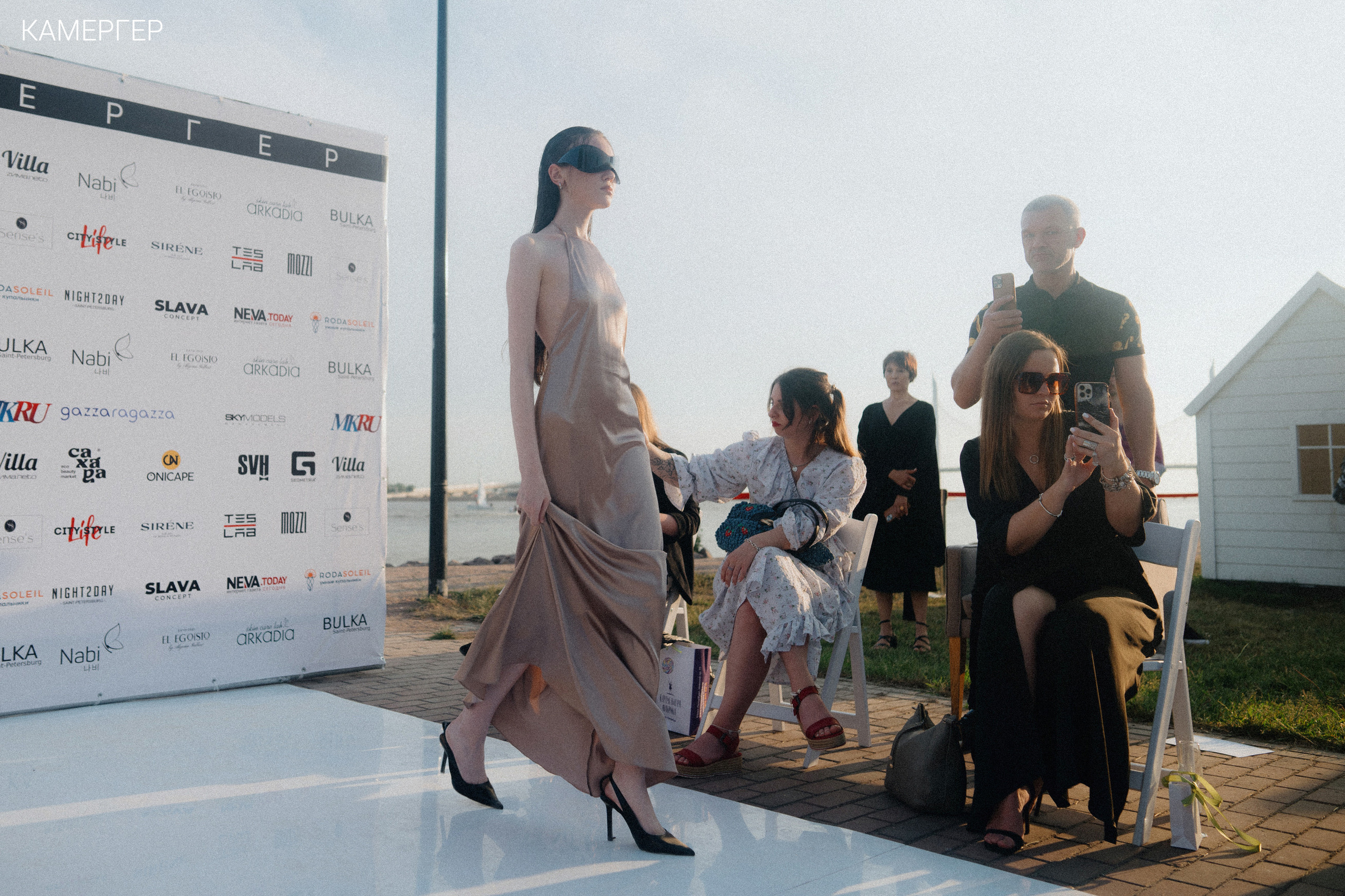 16/06/23 Kamerger Summer. Журнал Камергер