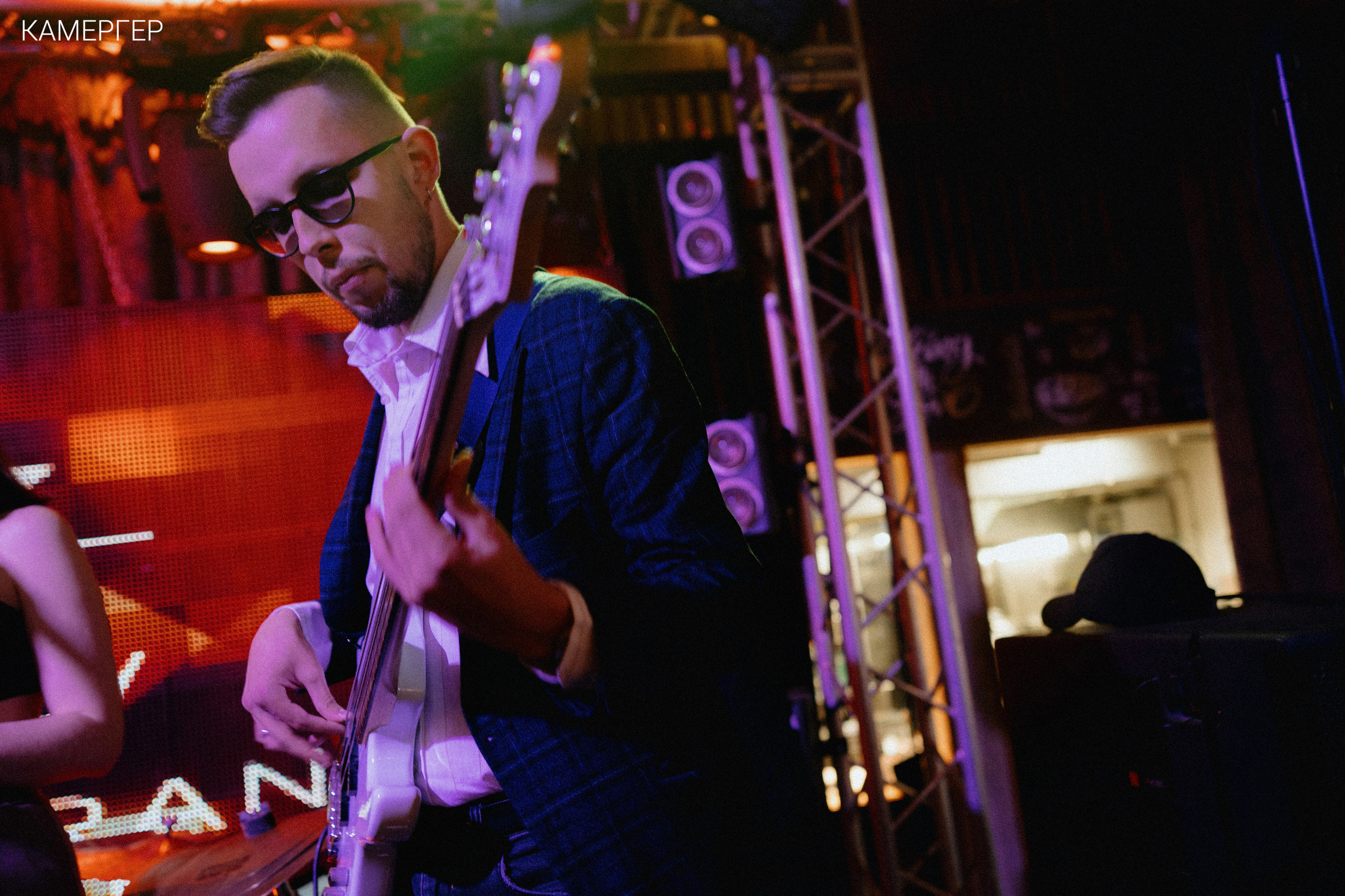 16/06/23 Kamerger Summer. Журнал Камергер