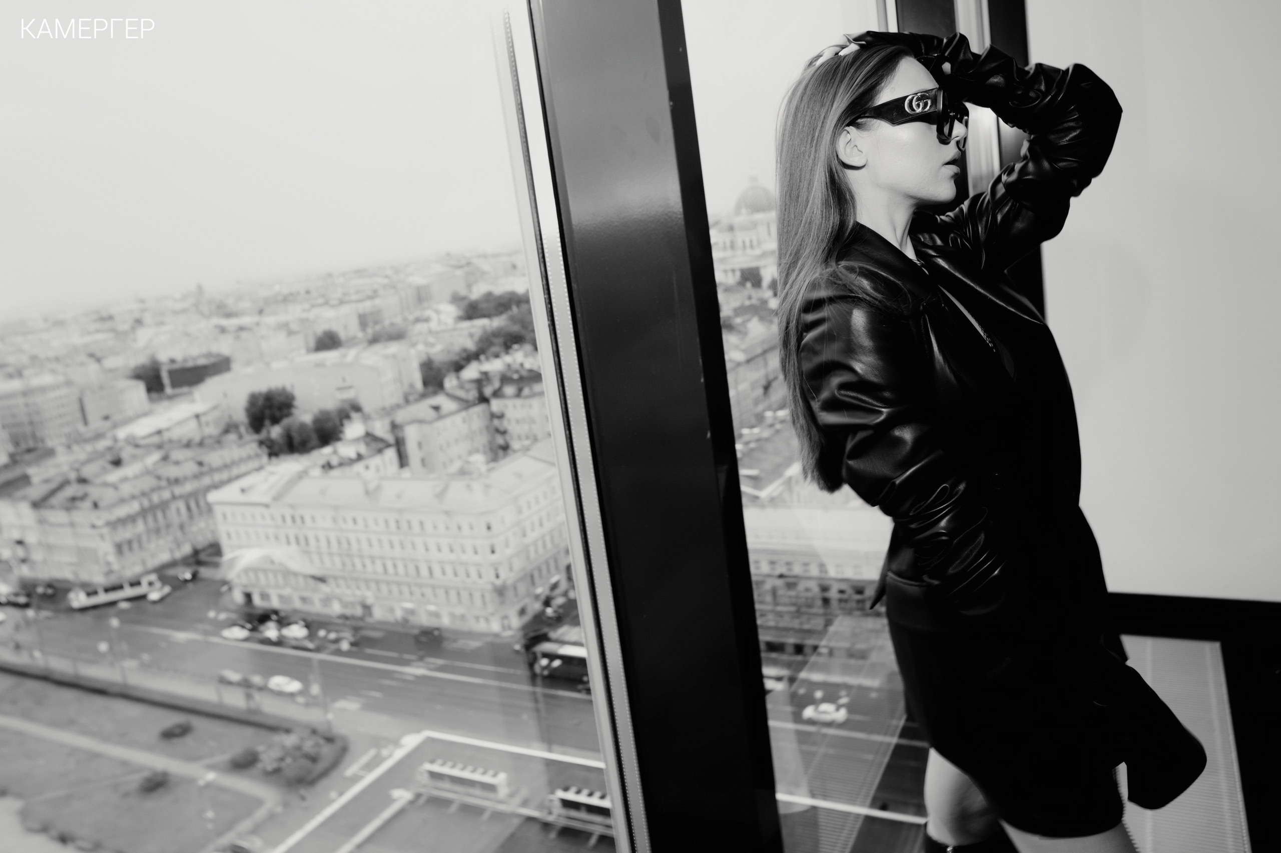 02/07/23 Business&Fashion Day от Камергера и ЦГД. Журнал Камергер