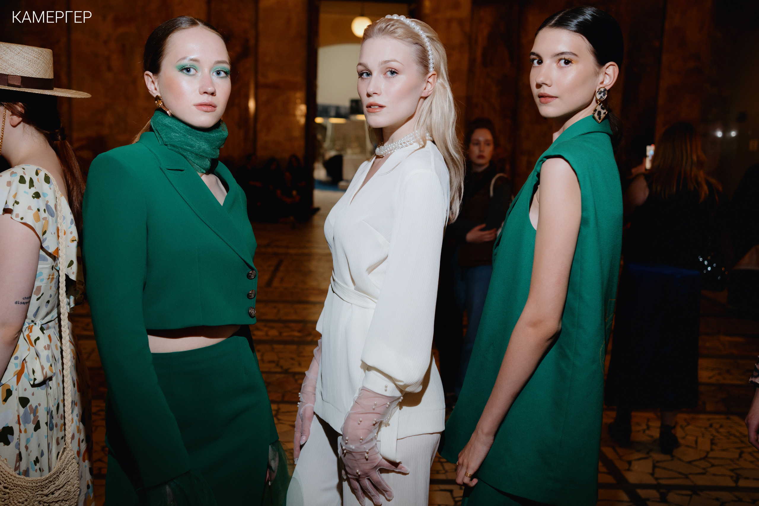 CGD Fashion Этнографический музей. Журнал Камергер