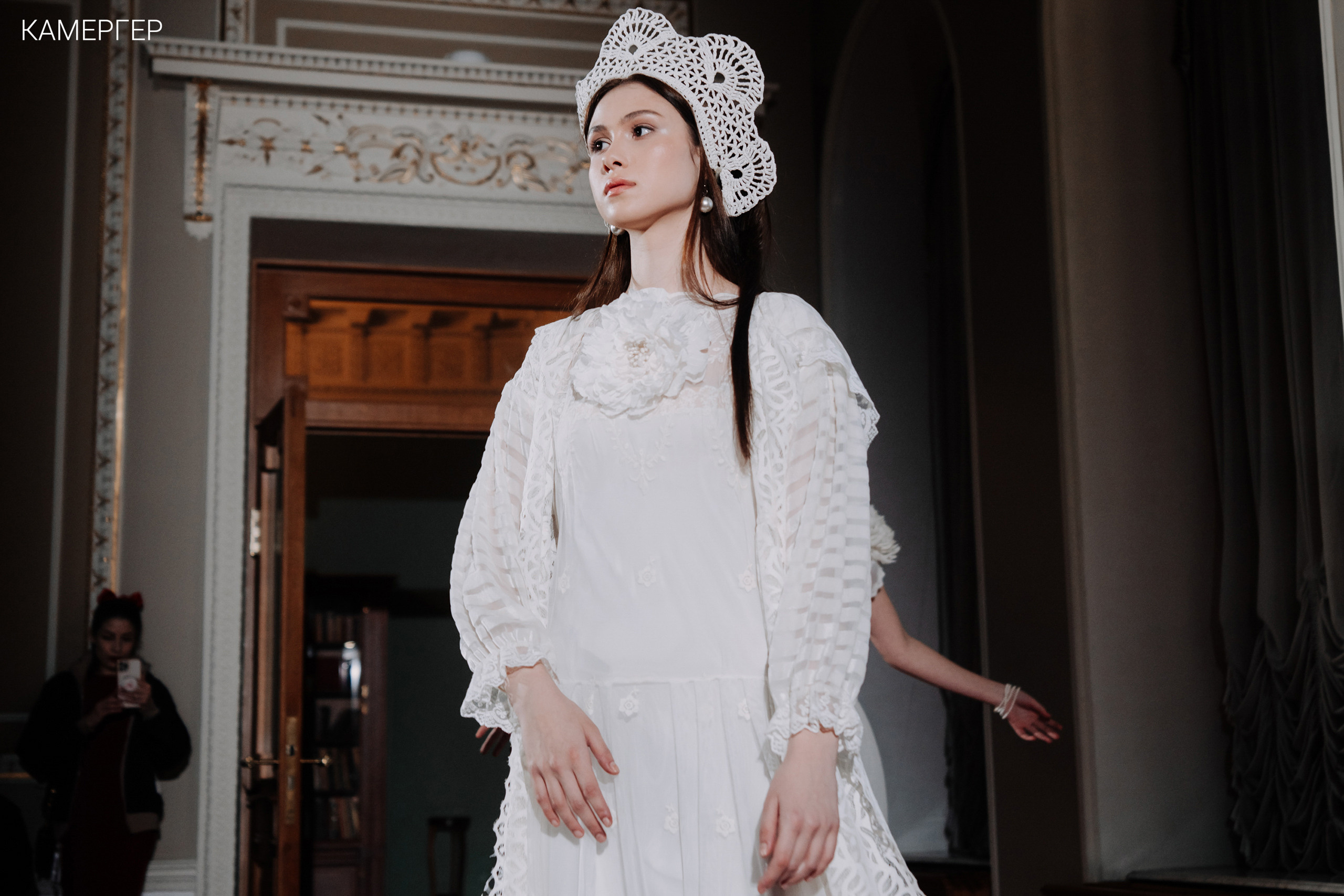 02/03/2023 CGD Fashion Show 3. Журнал Камергер