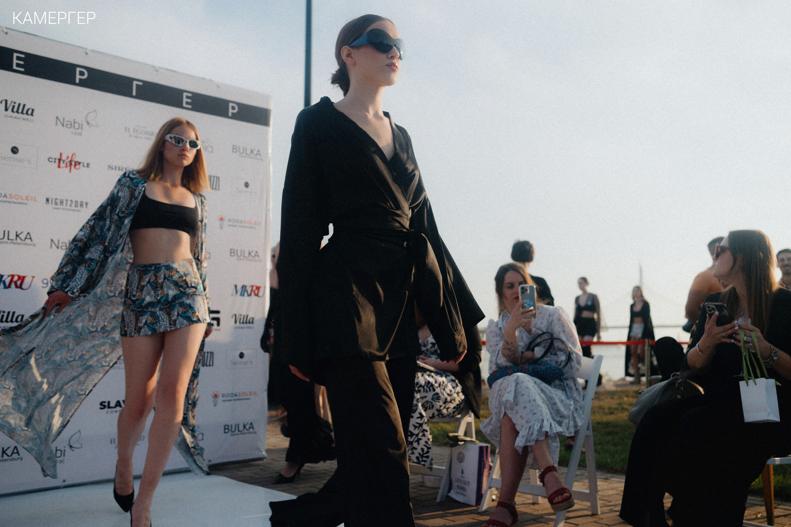 16/06/23 Kamerger Summer. Журнал Камергер