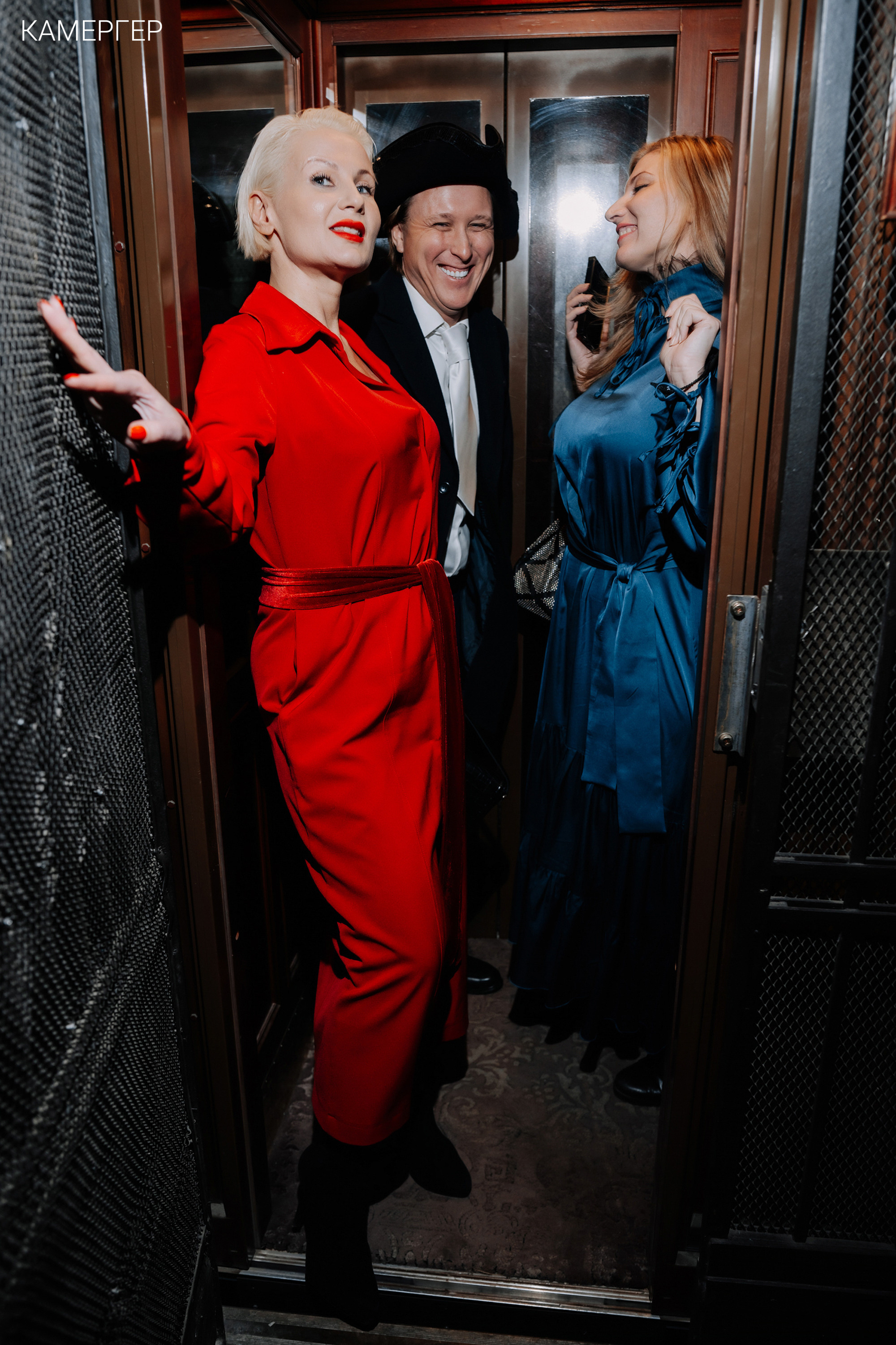 02/03/2023 CGD Fashion Show 3. Журнал Камергер