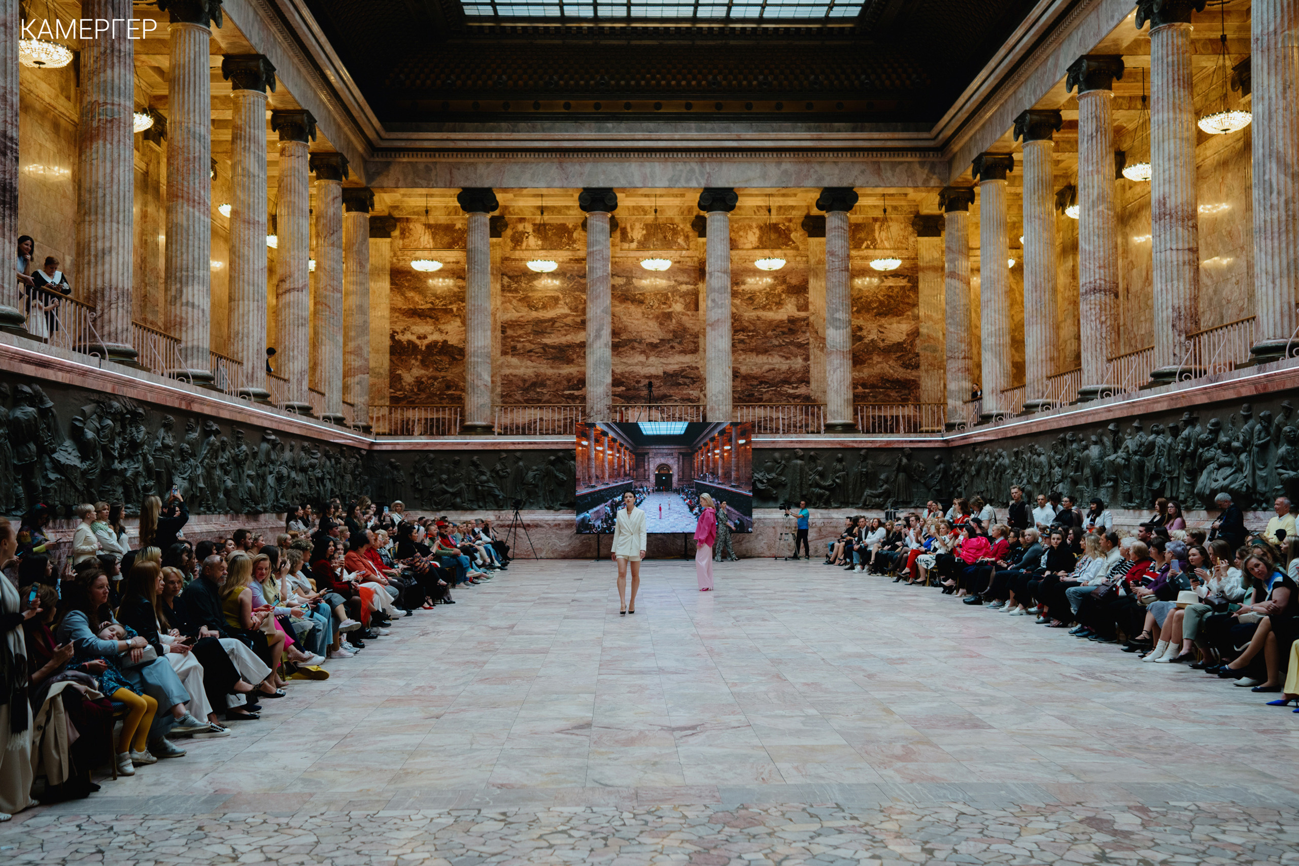 CGD Fashion Этнографический музей. Журнал Камергер