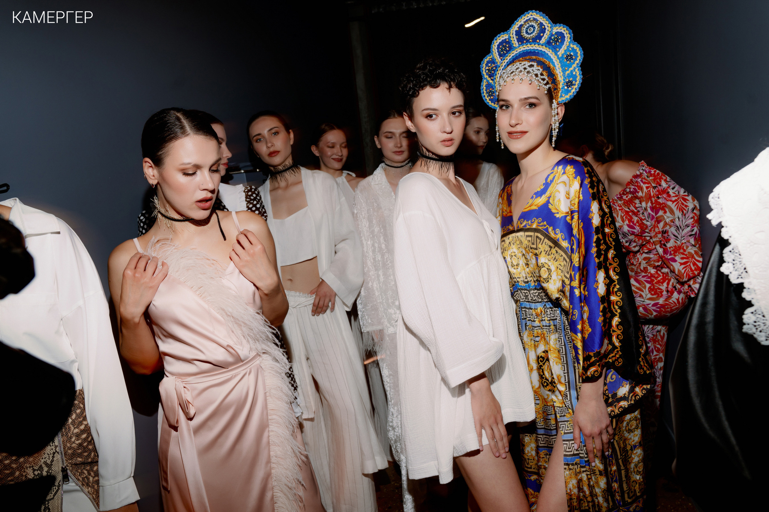 02/07/23 Business&Fashion Day от Камергера и ЦГД. Журнал Камергер