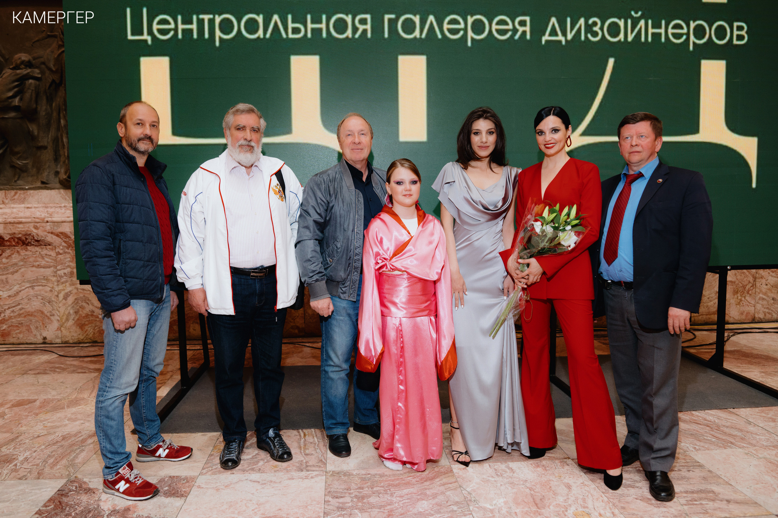 CGD Fashion Этнографический музей. Журнал Камергер