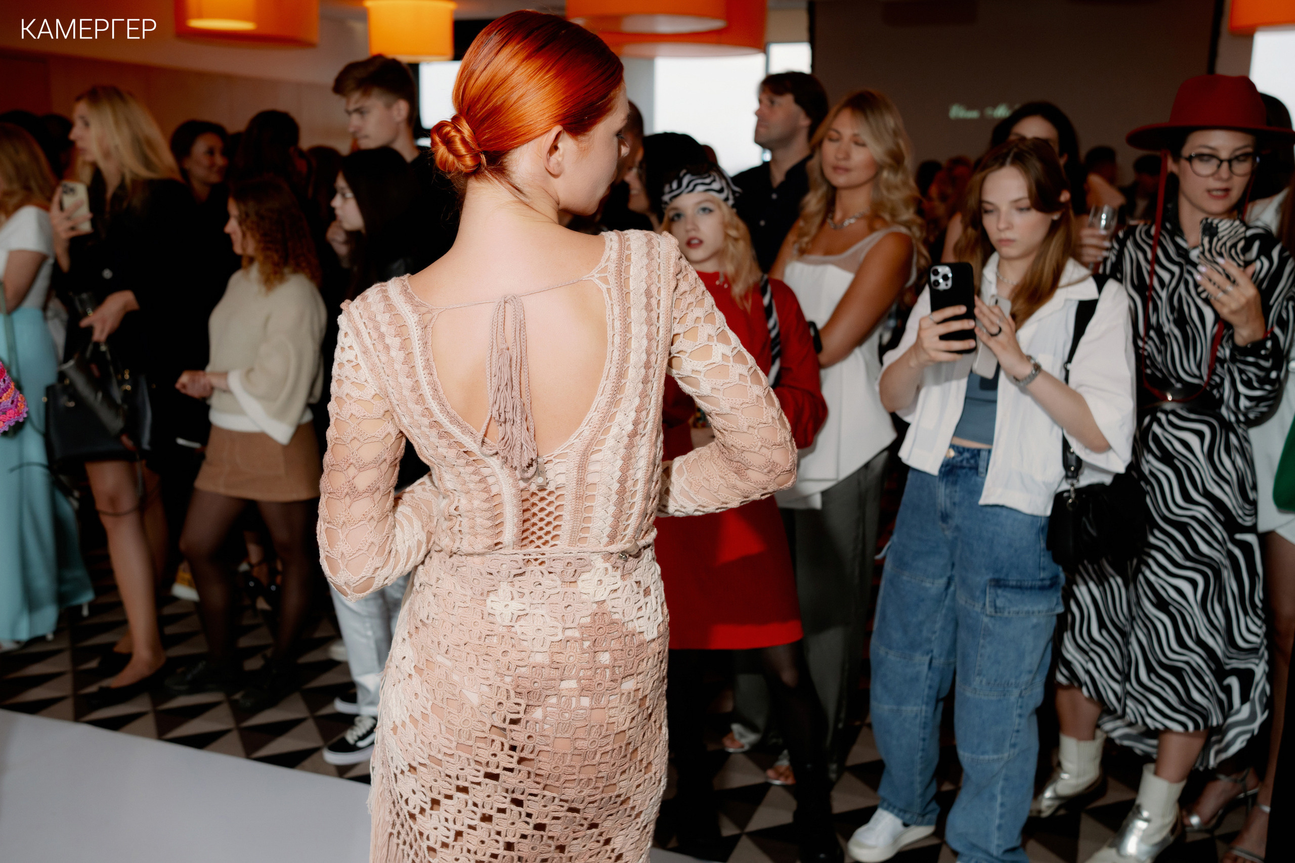 02/07/23 Business&Fashion Day от Камергера и ЦГД. Журнал Камергер