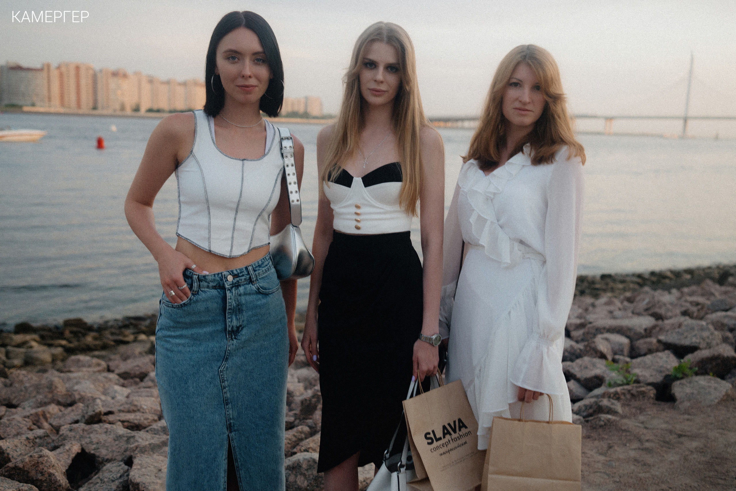 16/06/23 Kamerger Summer. Журнал Камергер