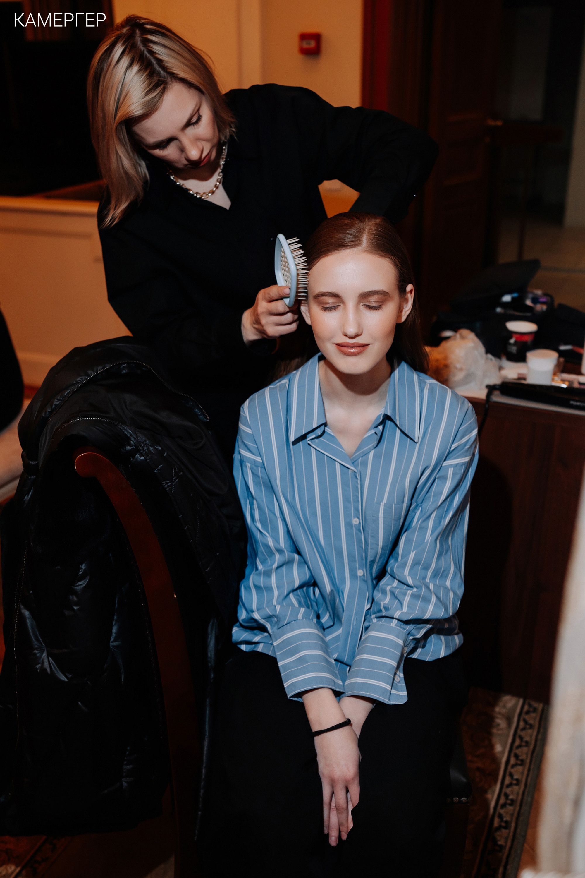 02/03/2023 CGD Fashion Show 3. Журнал Камергер