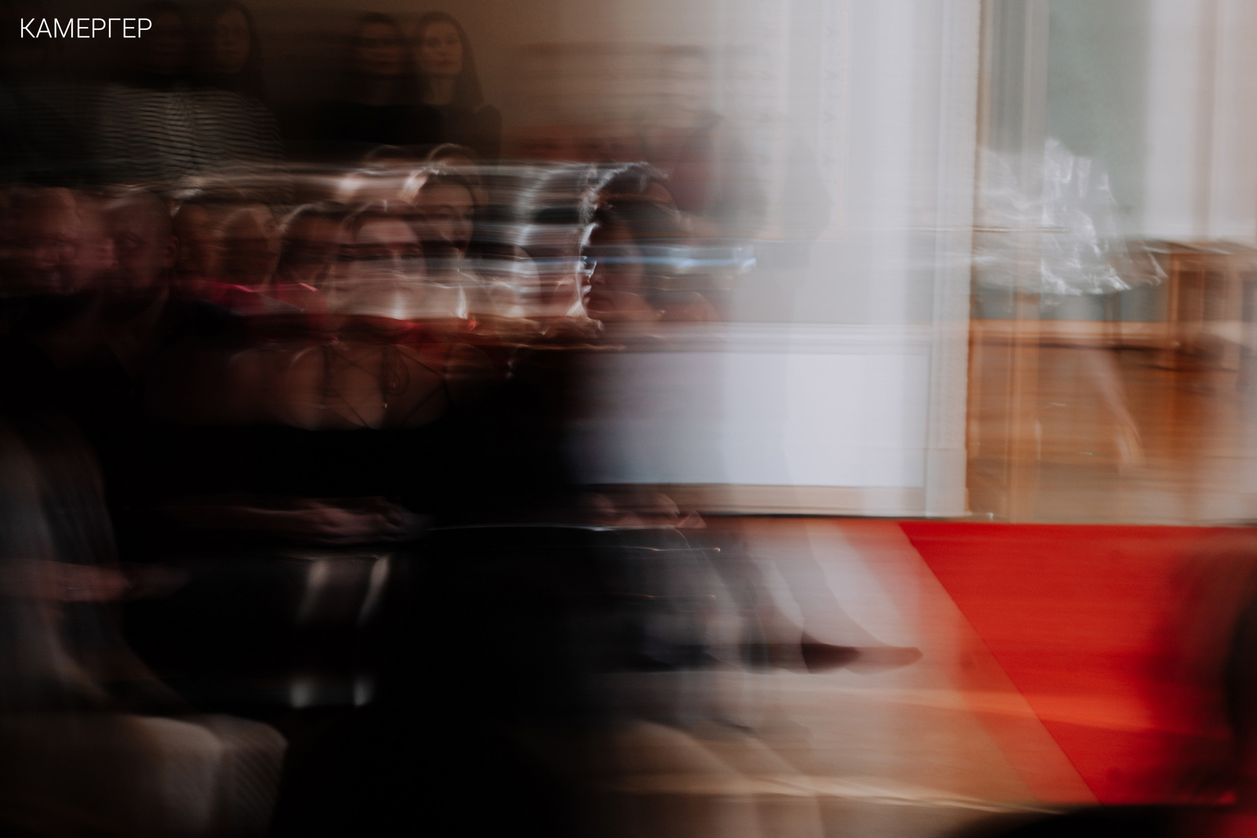 02/03/2023 CGD Fashion Show 3. Журнал Камергер