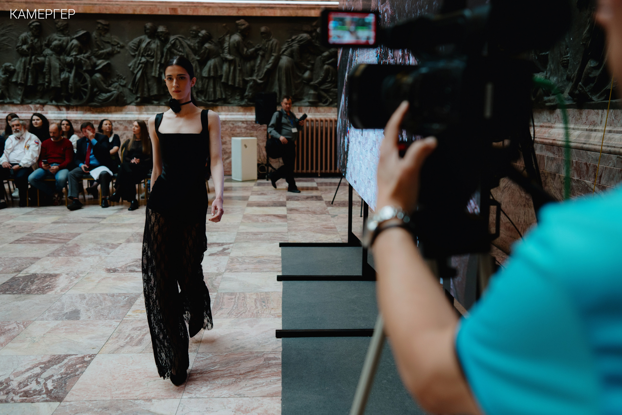 CGD Fashion Этнографический музей. Журнал Камергер