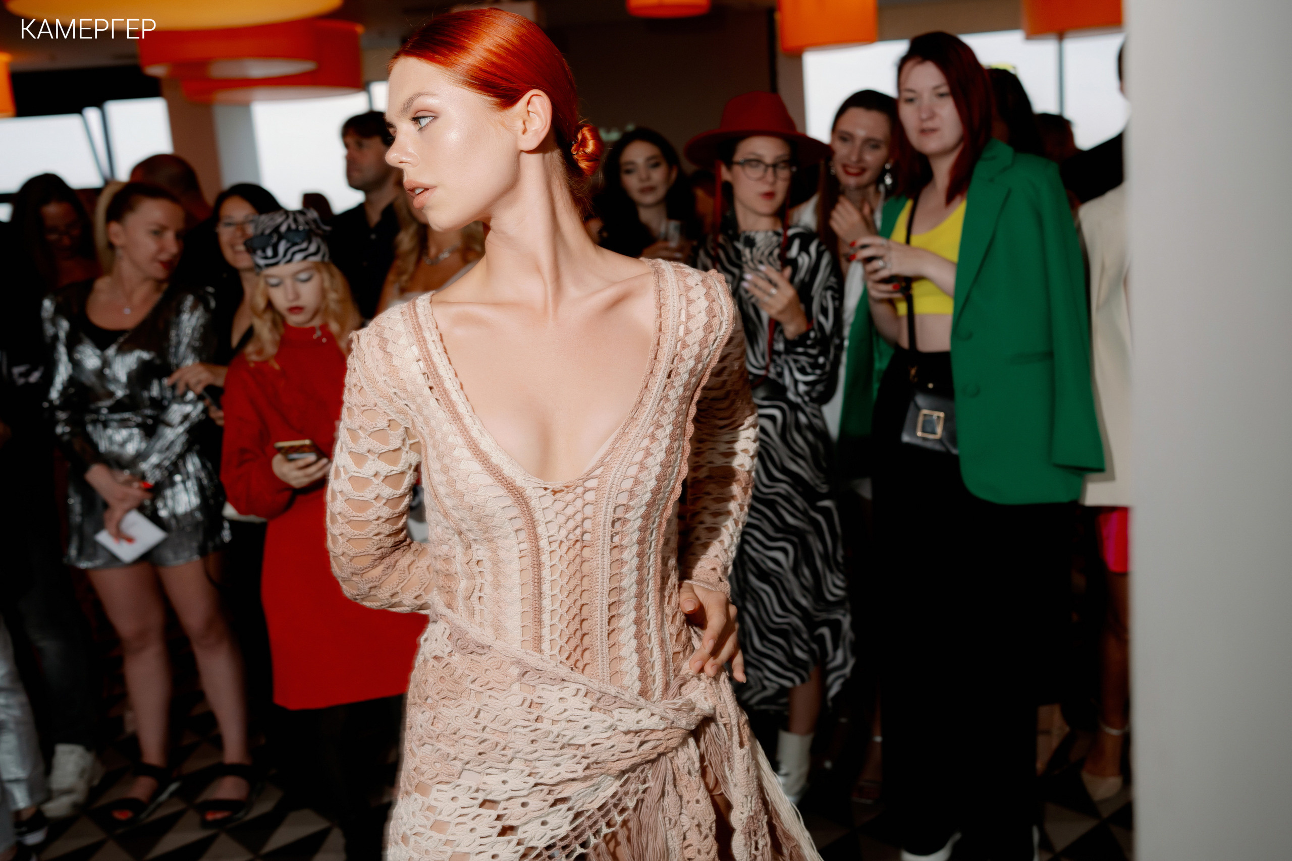 02/07/23 Business&Fashion Day от Камергера и ЦГД. Журнал Камергер