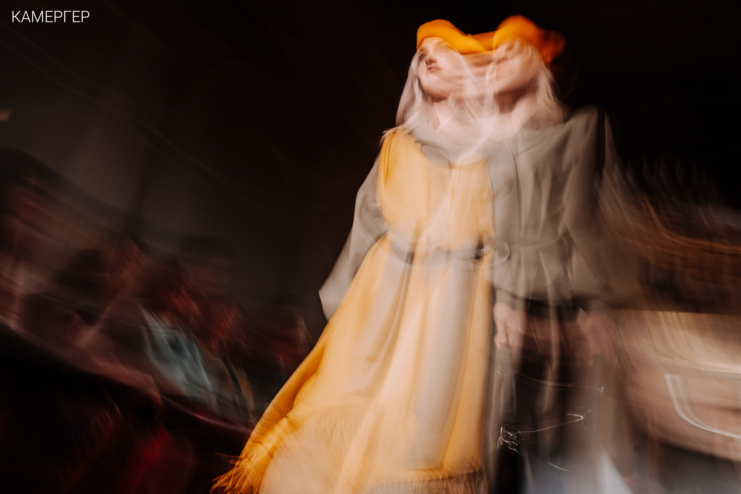 02/03/2023 CGD Fashion Show 3. Журнал Камергер