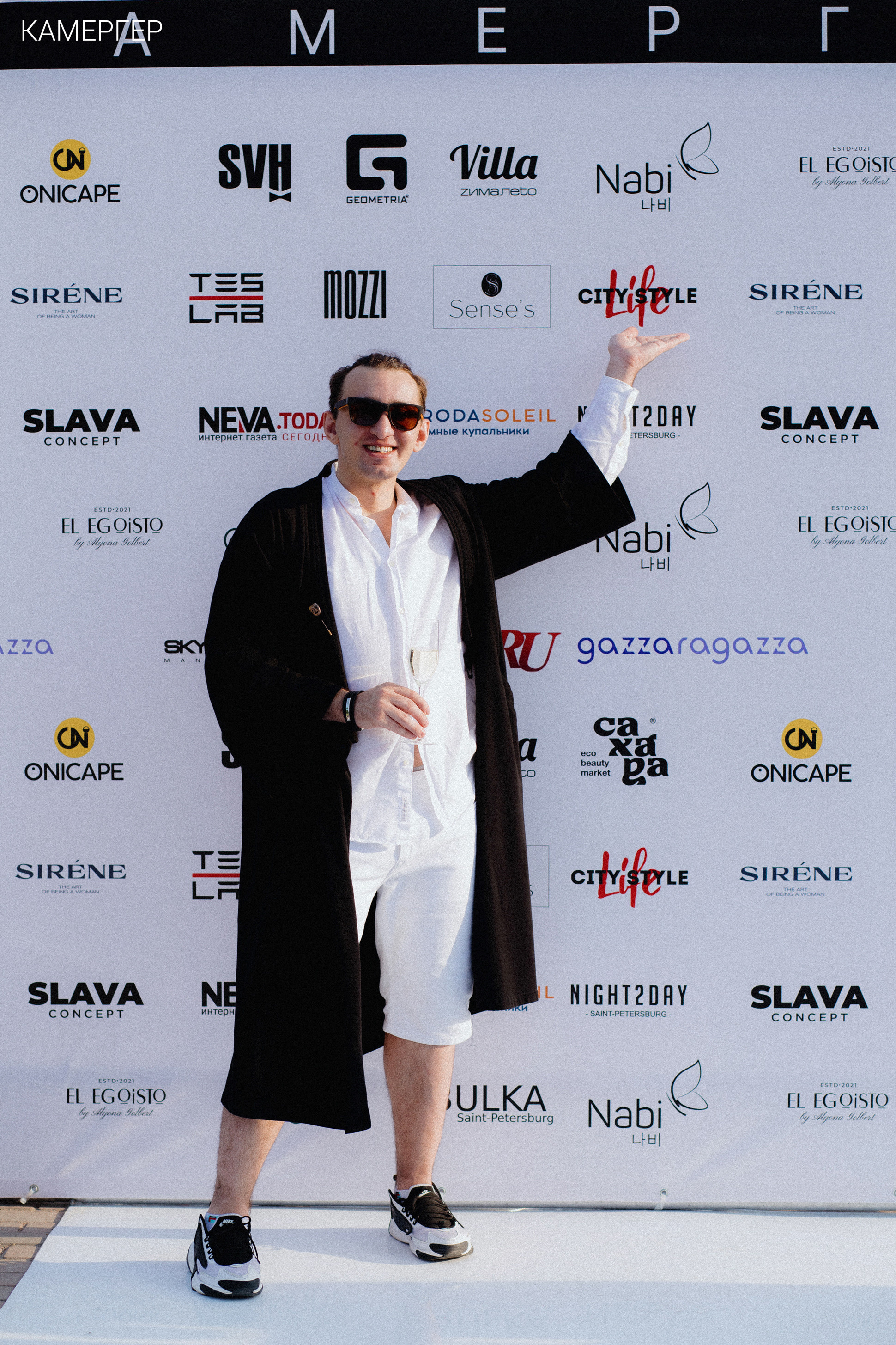 16/06/23 Kamerger Summer. Журнал Камергер