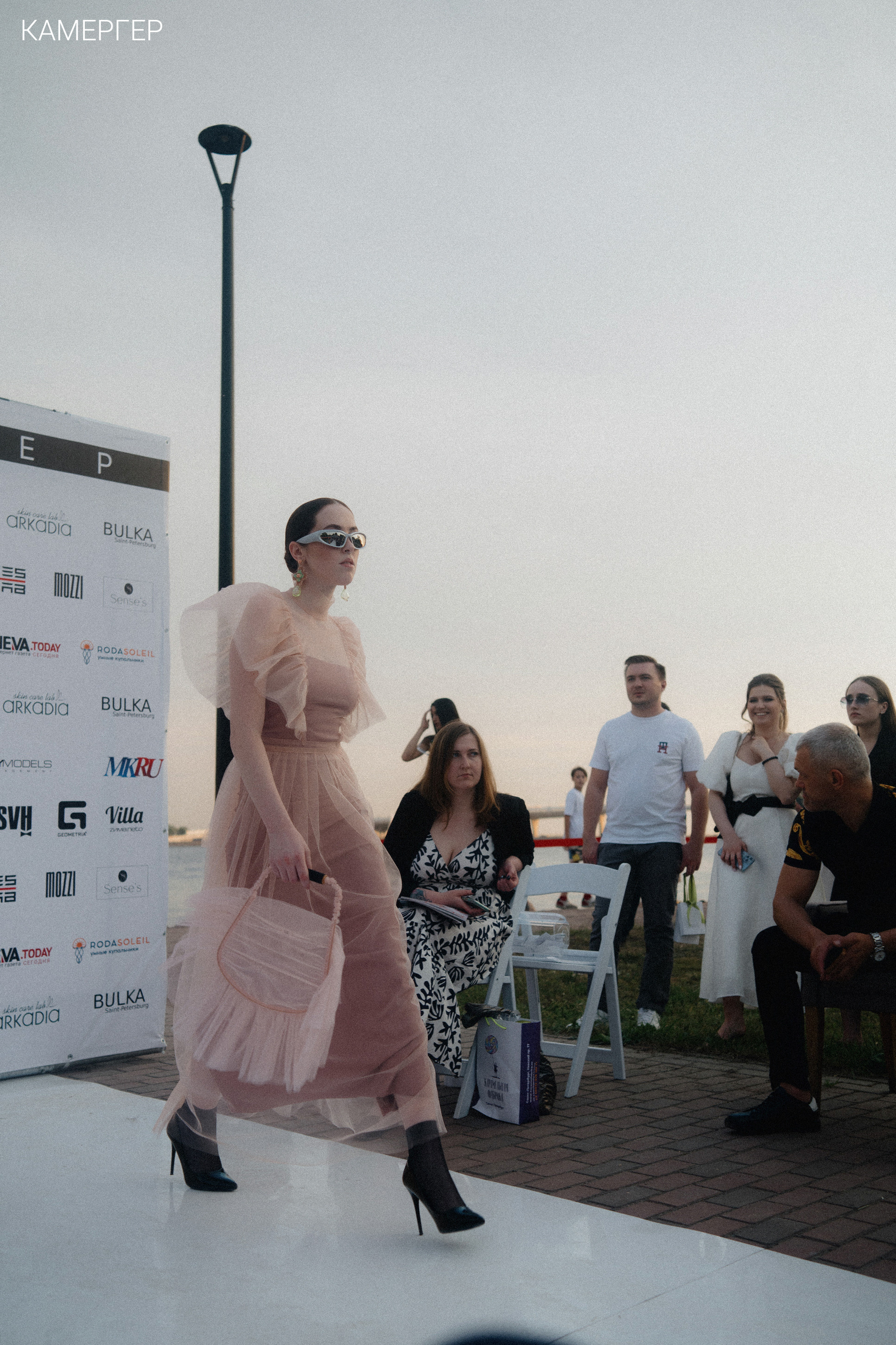 16/06/23 Kamerger Summer. Журнал Камергер