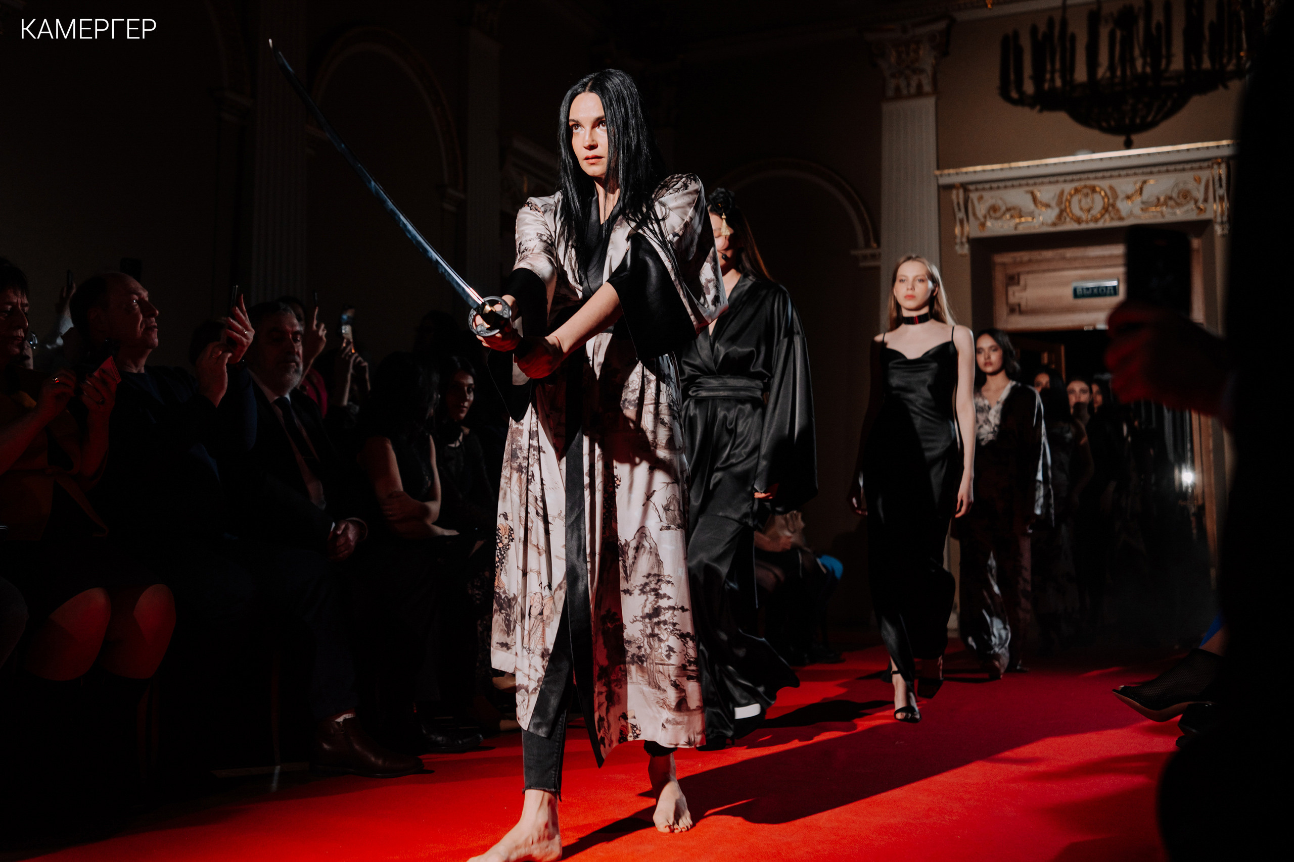 02/03/2023 CGD Fashion Show 3. Журнал Камергер