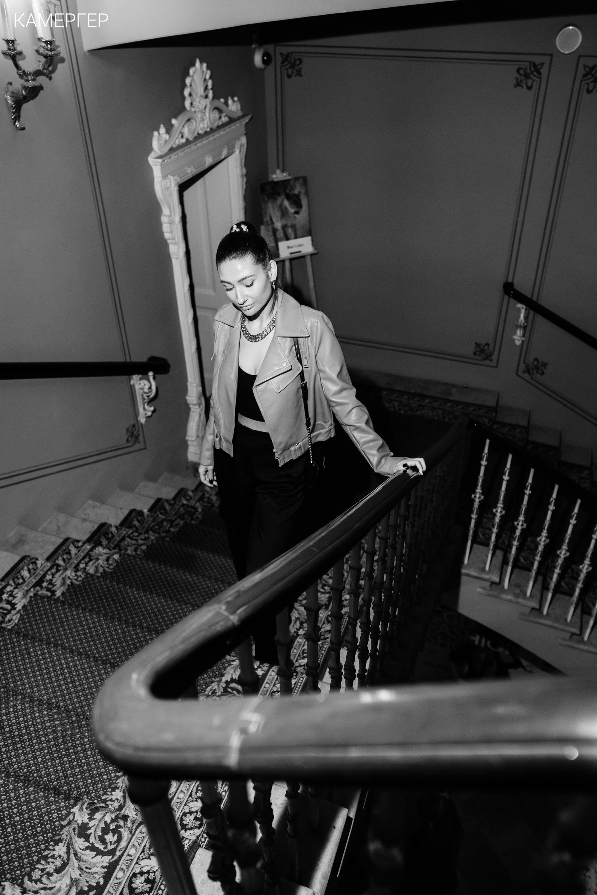 02/03/2023 CGD Fashion Show 3. Журнал Камергер