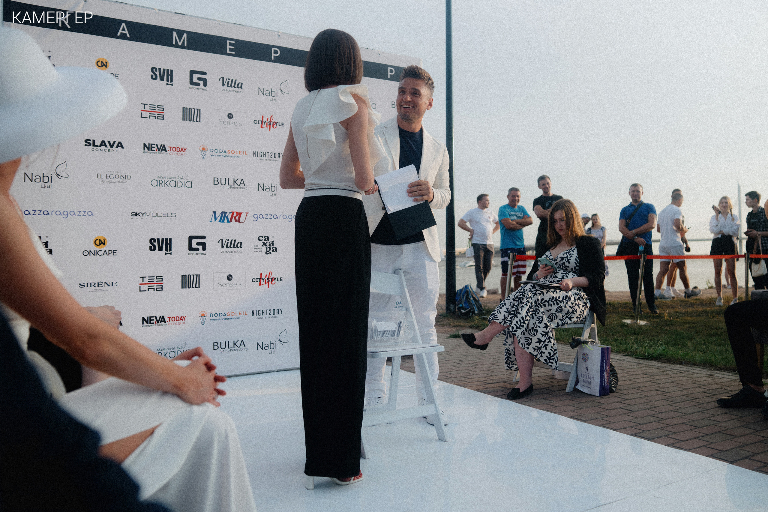 16/06/23 Kamerger Summer. Журнал Камергер