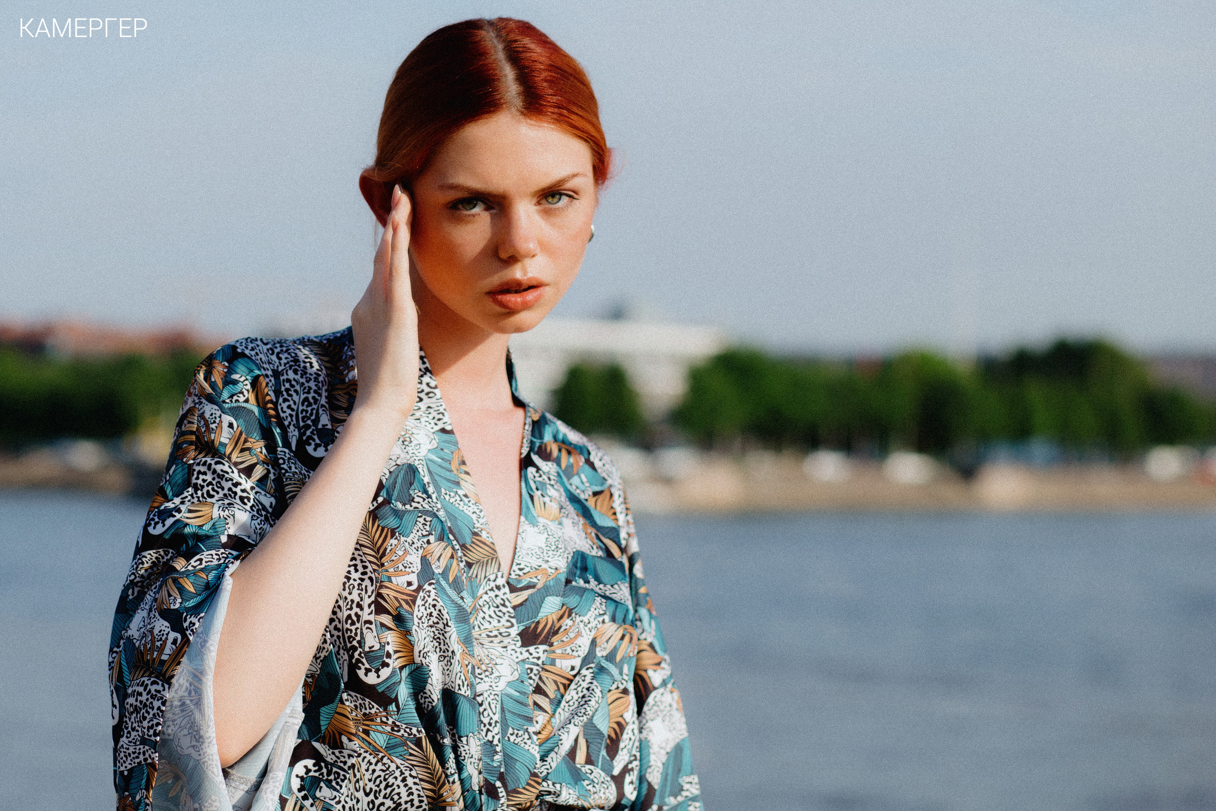 16/06/23 Kamerger Summer. Журнал Камергер