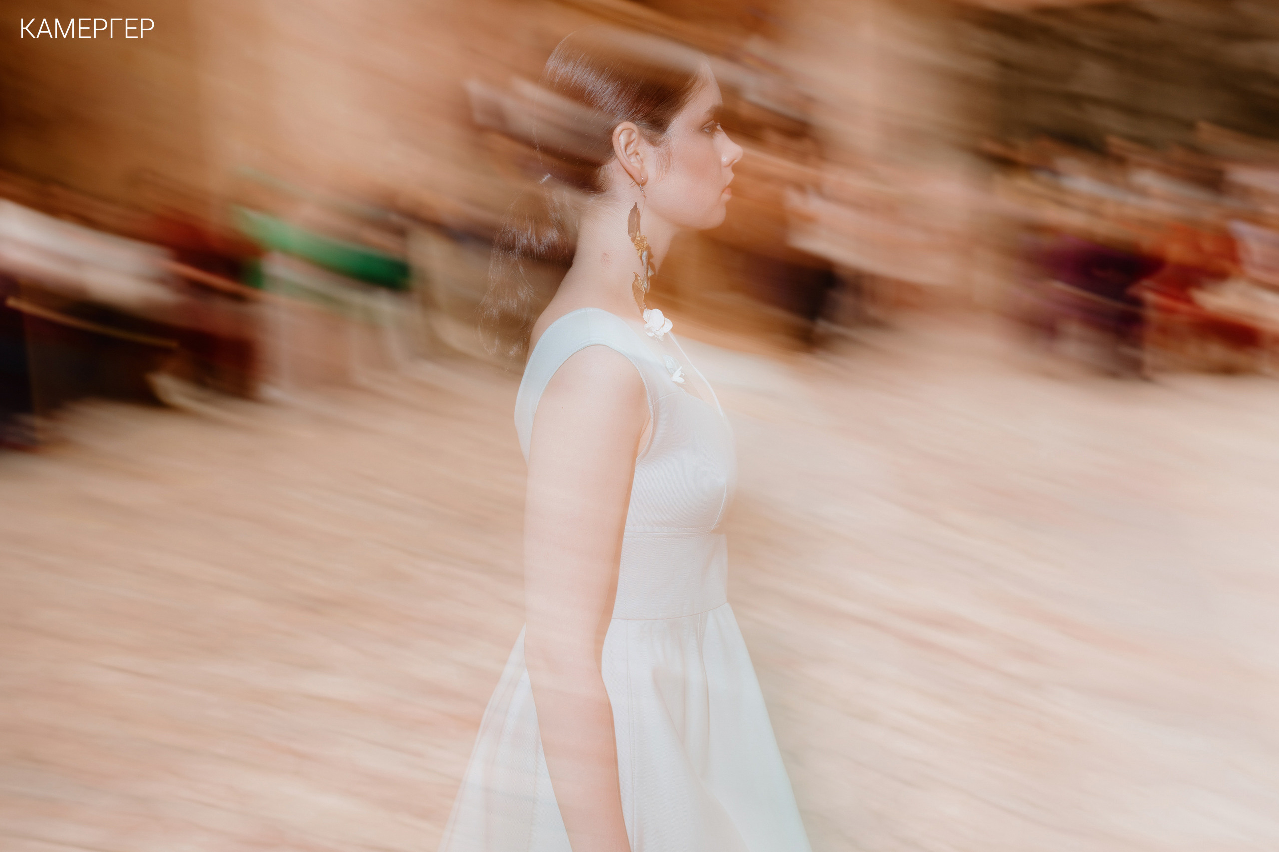 CGD Fashion Этнографический музей. Журнал Камергер