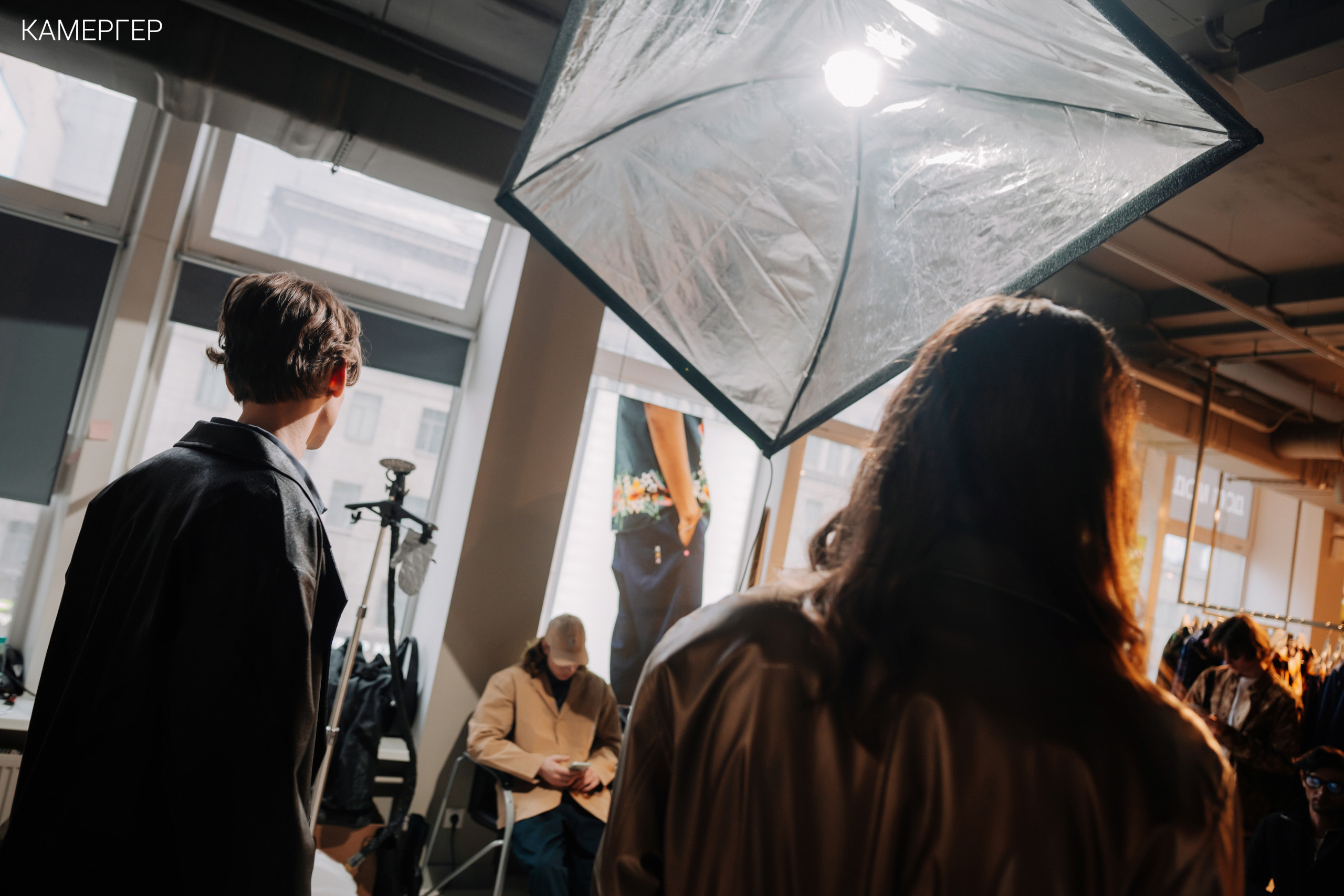 15/03/2023 Дому Мод 55 лет. Журнал Камергер