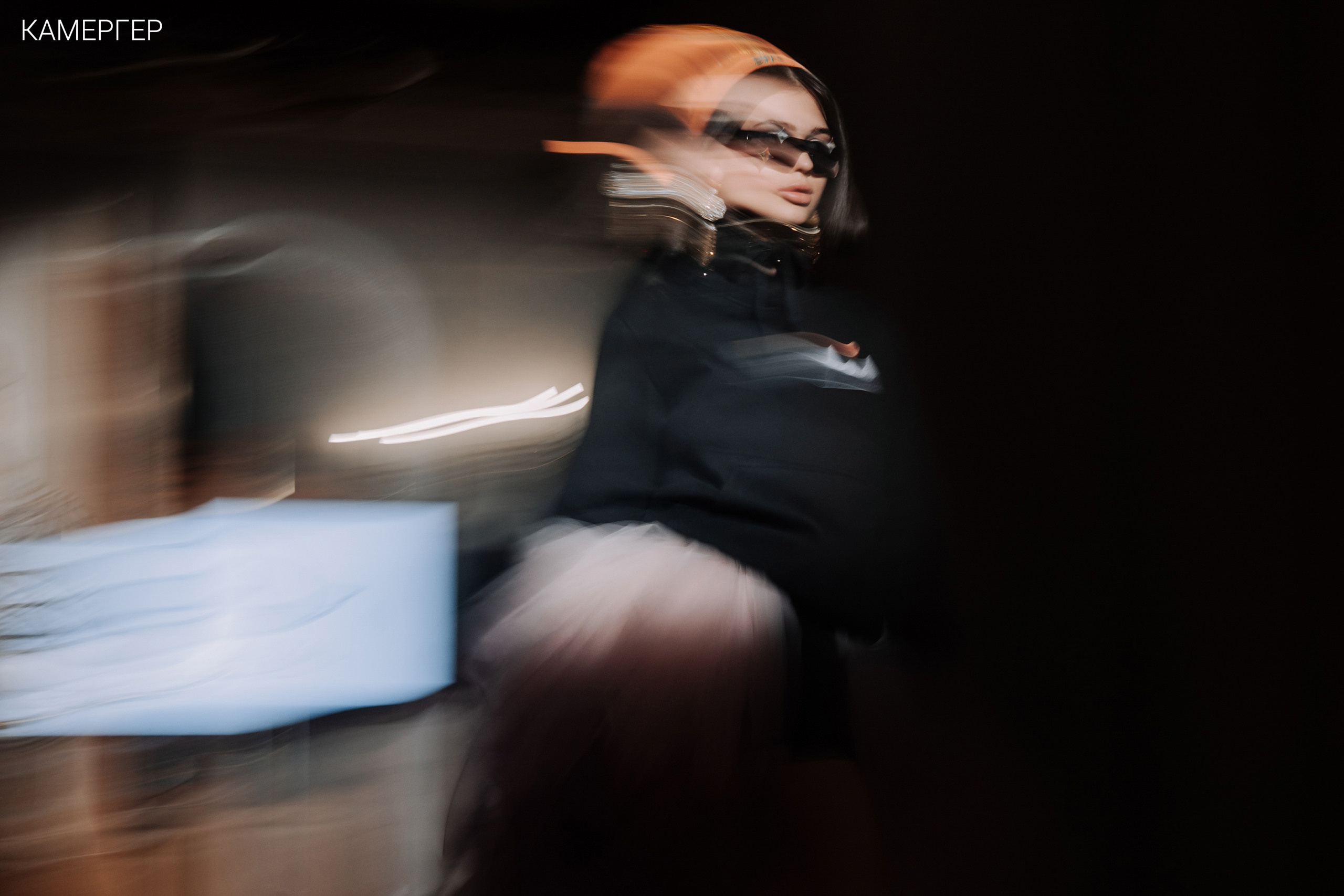 02/03/2023 CGD Fashion Show 3. Журнал Камергер