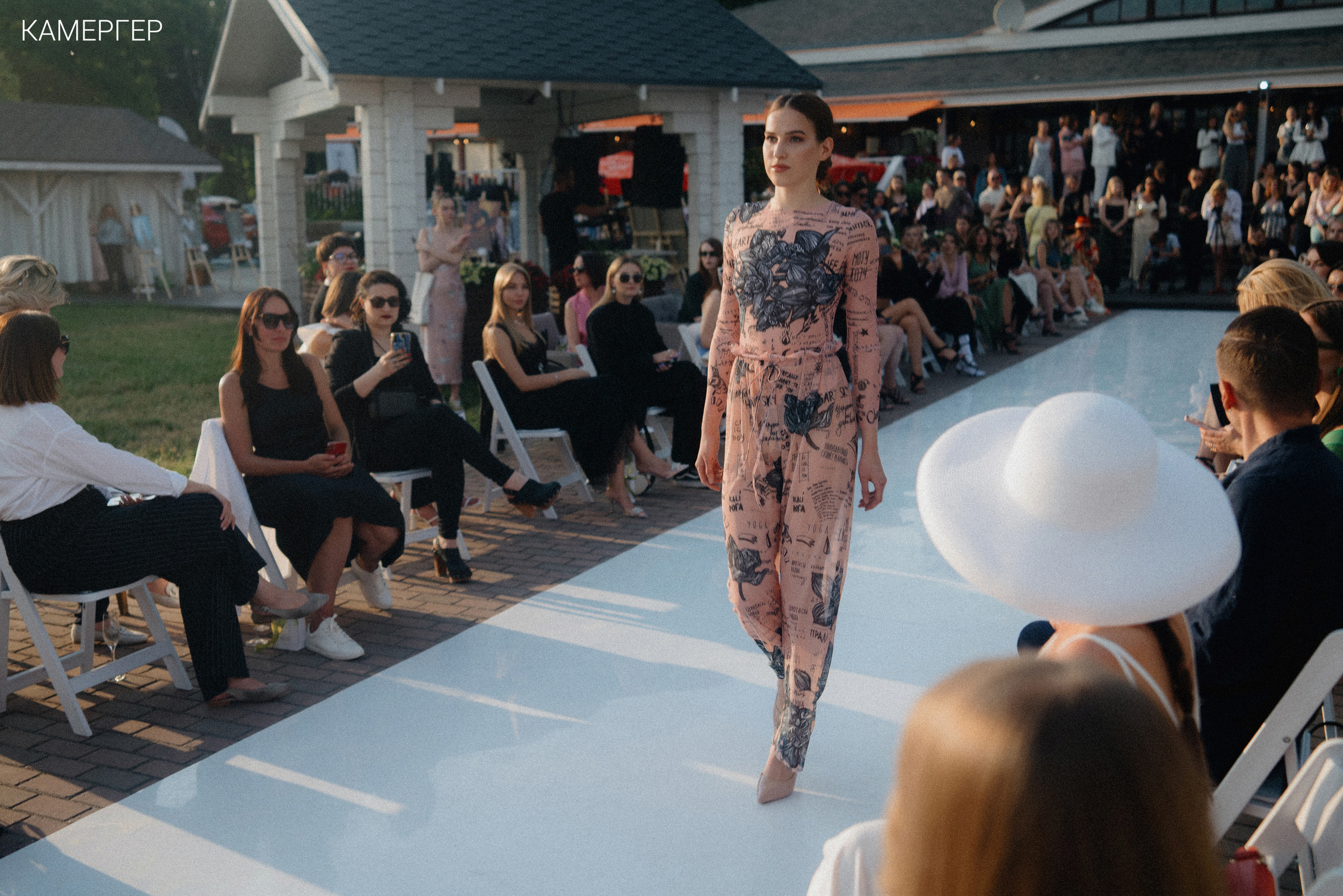 16/06/23 Kamerger Summer. Журнал Камергер