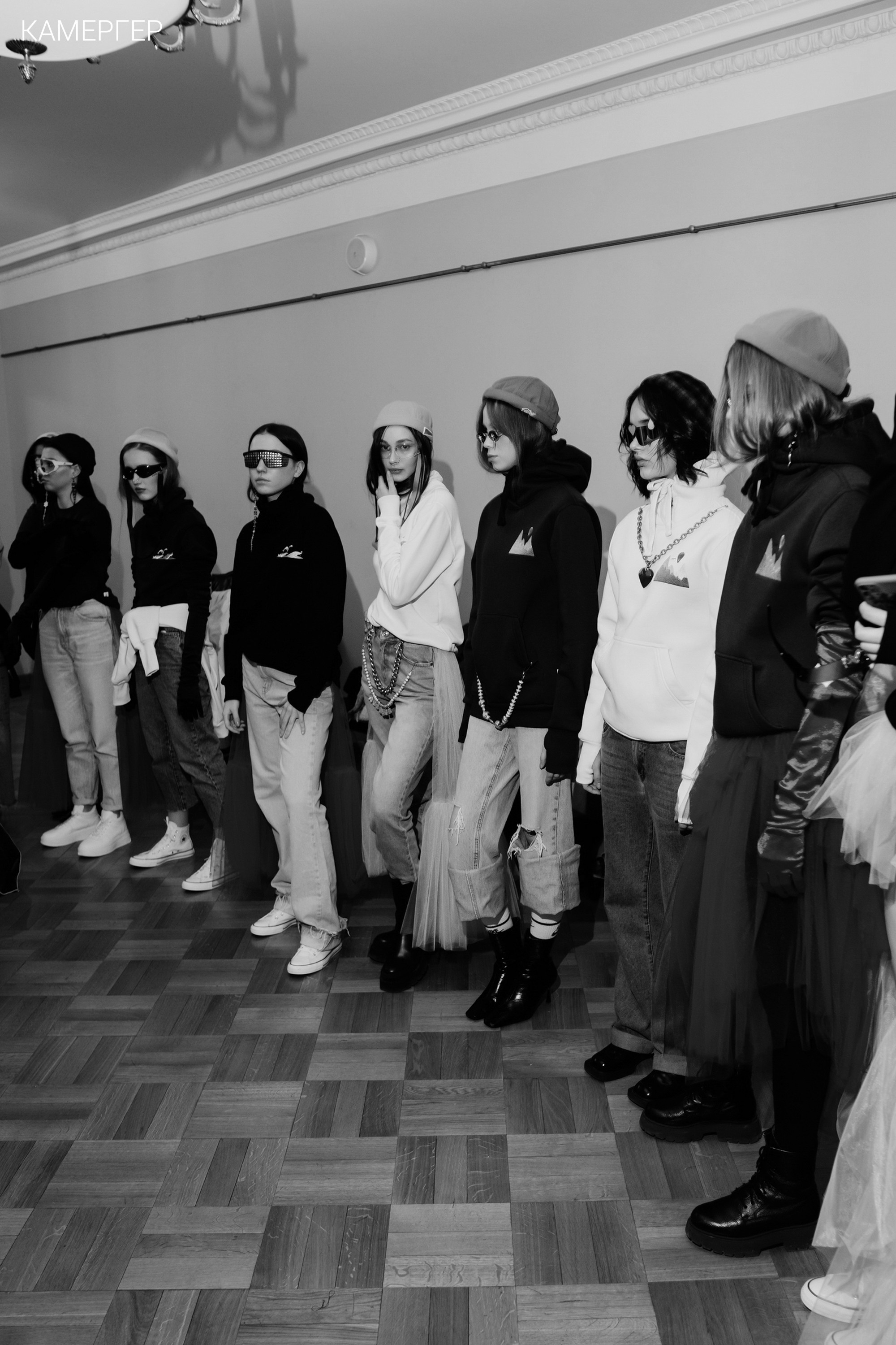 02/03/2023 CGD Fashion Show 3. Журнал Камергер