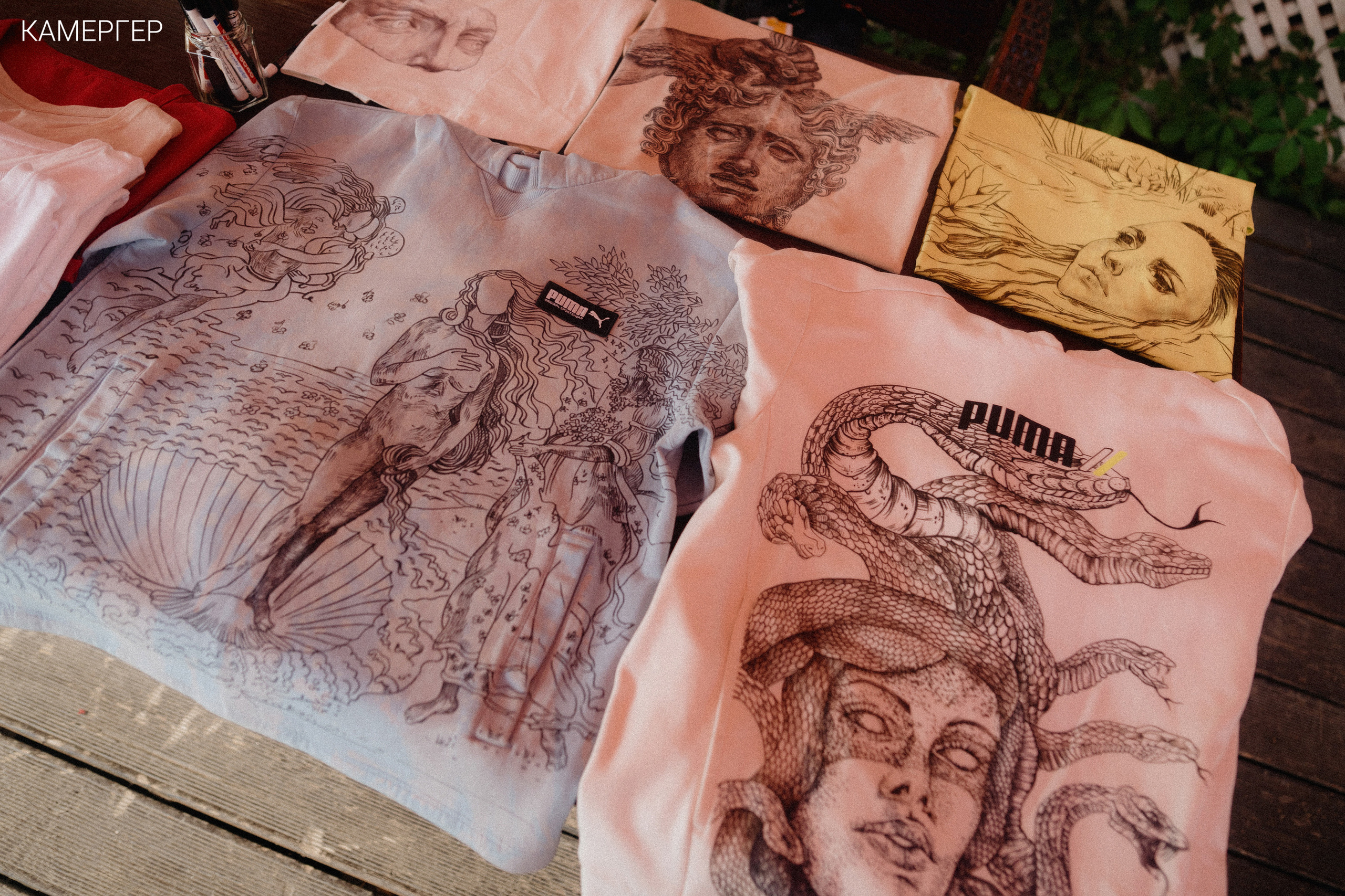 16/06/23 Kamerger Summer. Журнал Камергер