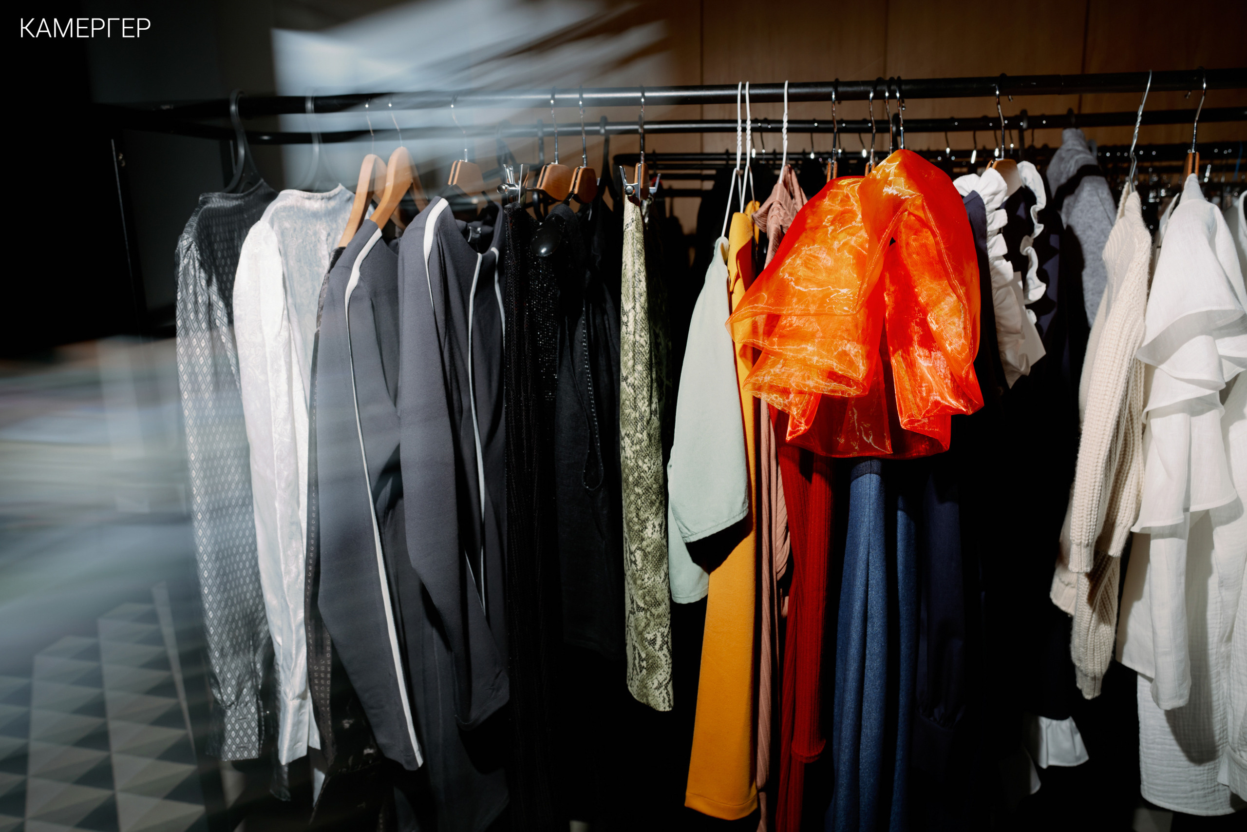 02/07/23 Business&Fashion Day от Камергера и ЦГД. Журнал Камергер