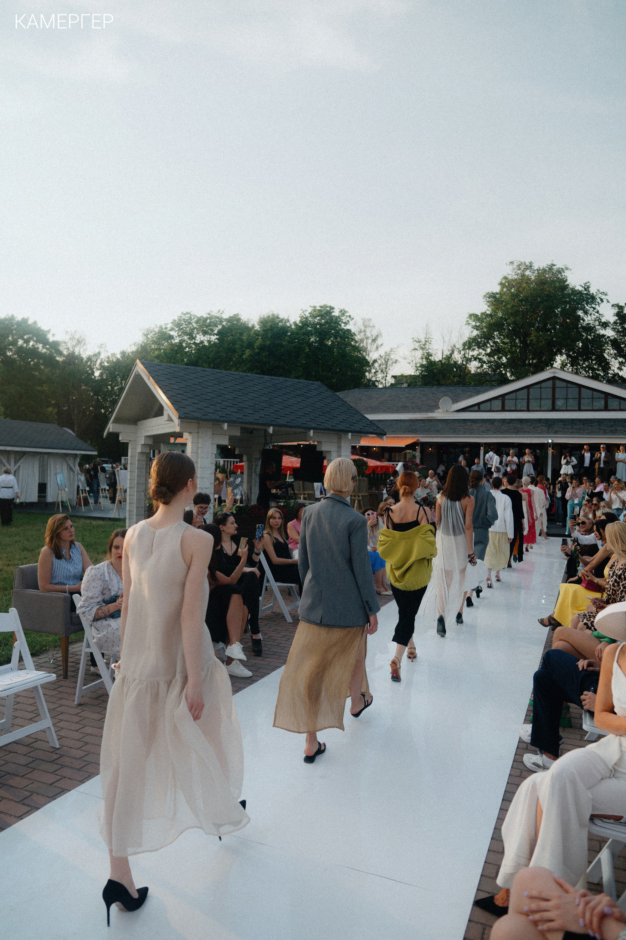 16/06/23 Kamerger Summer. Журнал Камергер