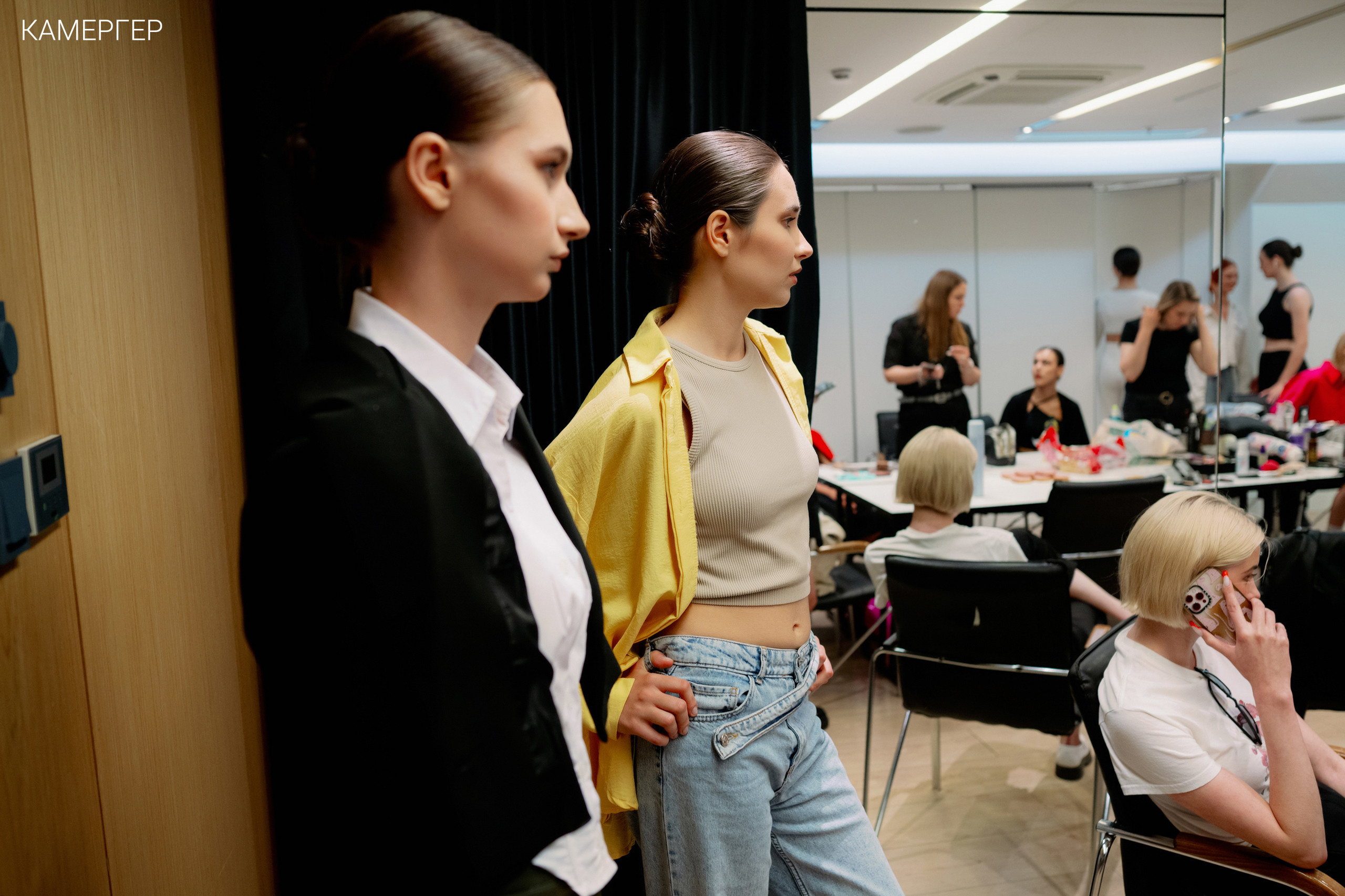 02/07/23 Business&Fashion Day от Камергера и ЦГД. Журнал Камергер