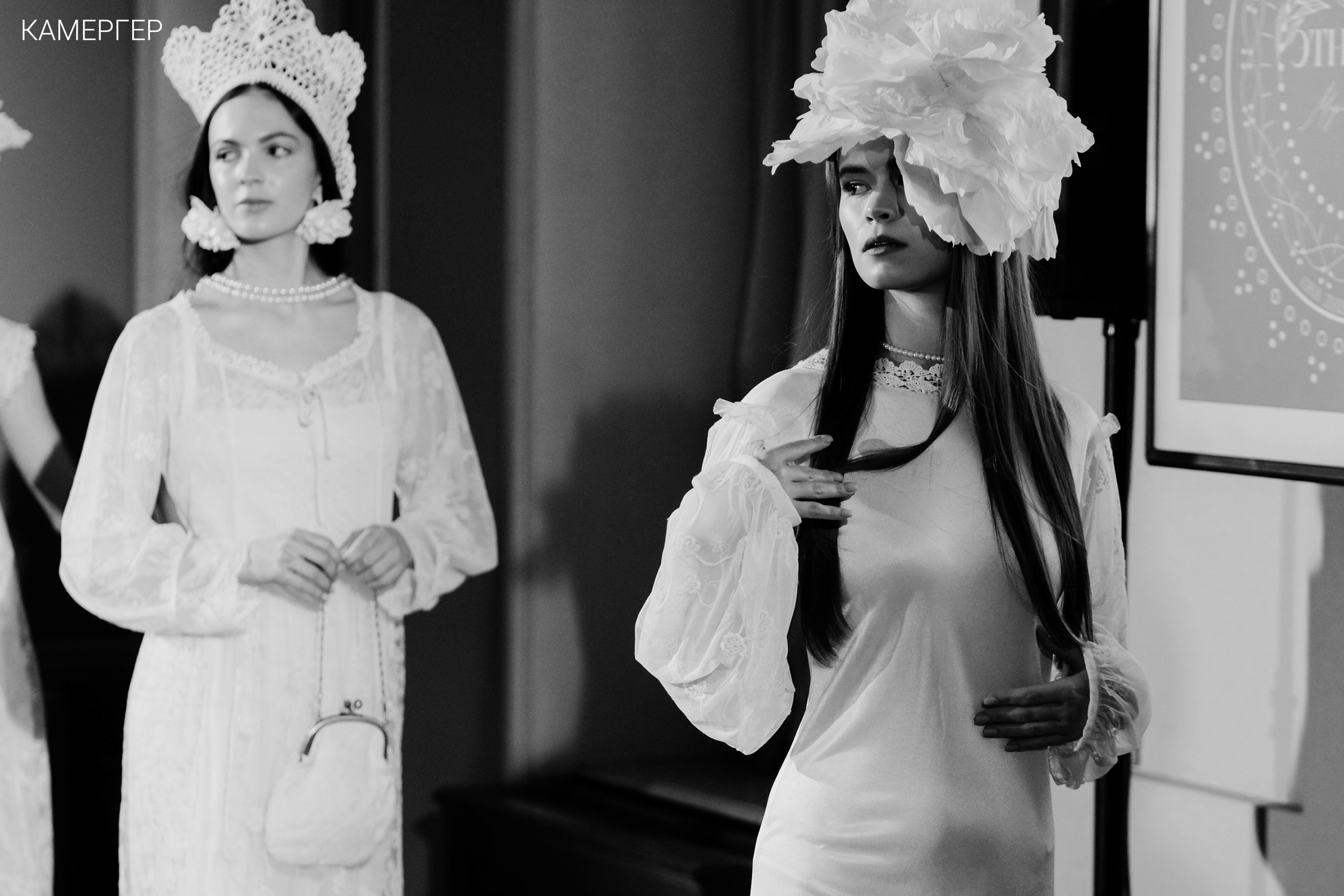 02/03/2023 CGD Fashion Show 3. Журнал Камергер