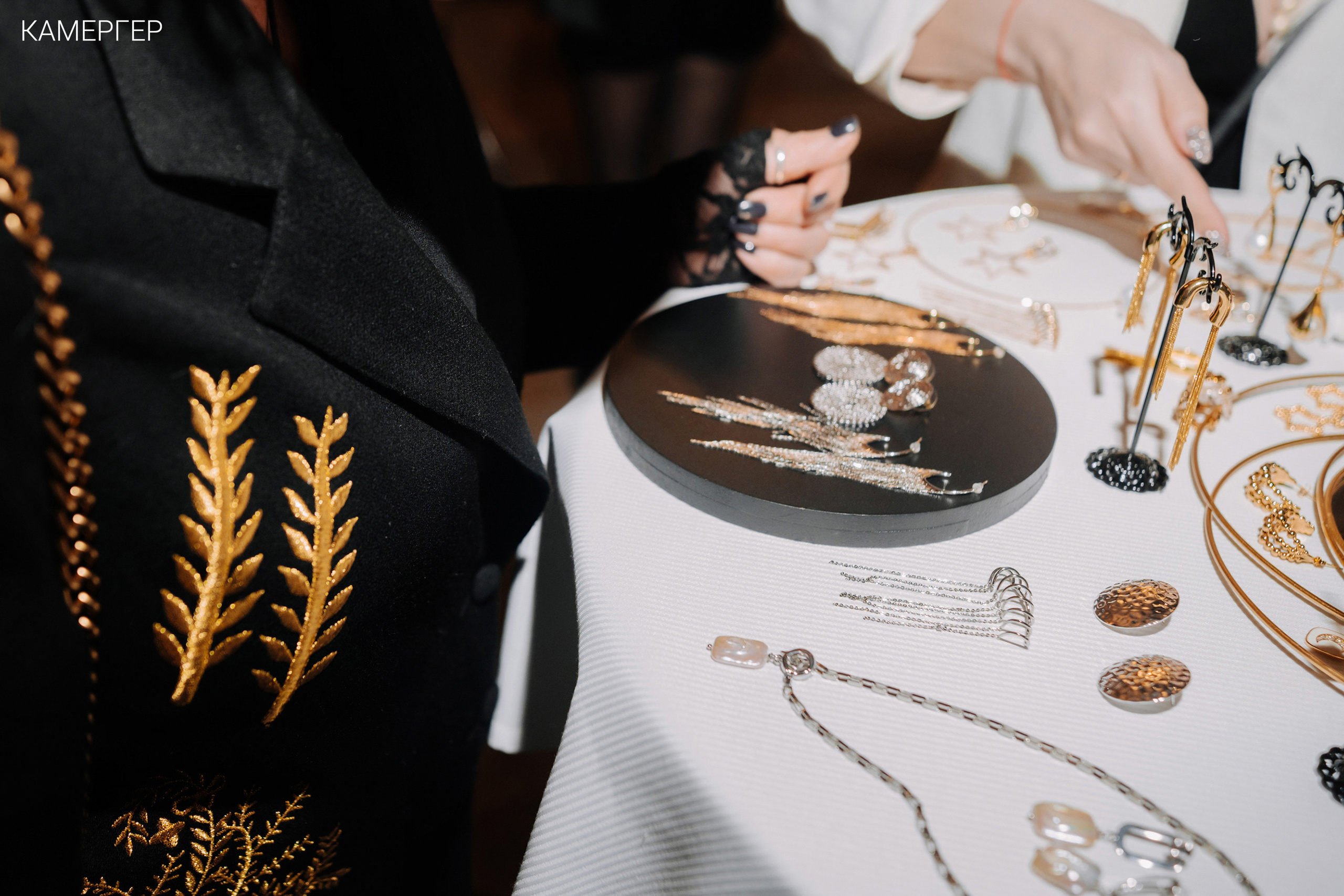 02/03/2023 CGD Fashion Show 3. Журнал Камергер