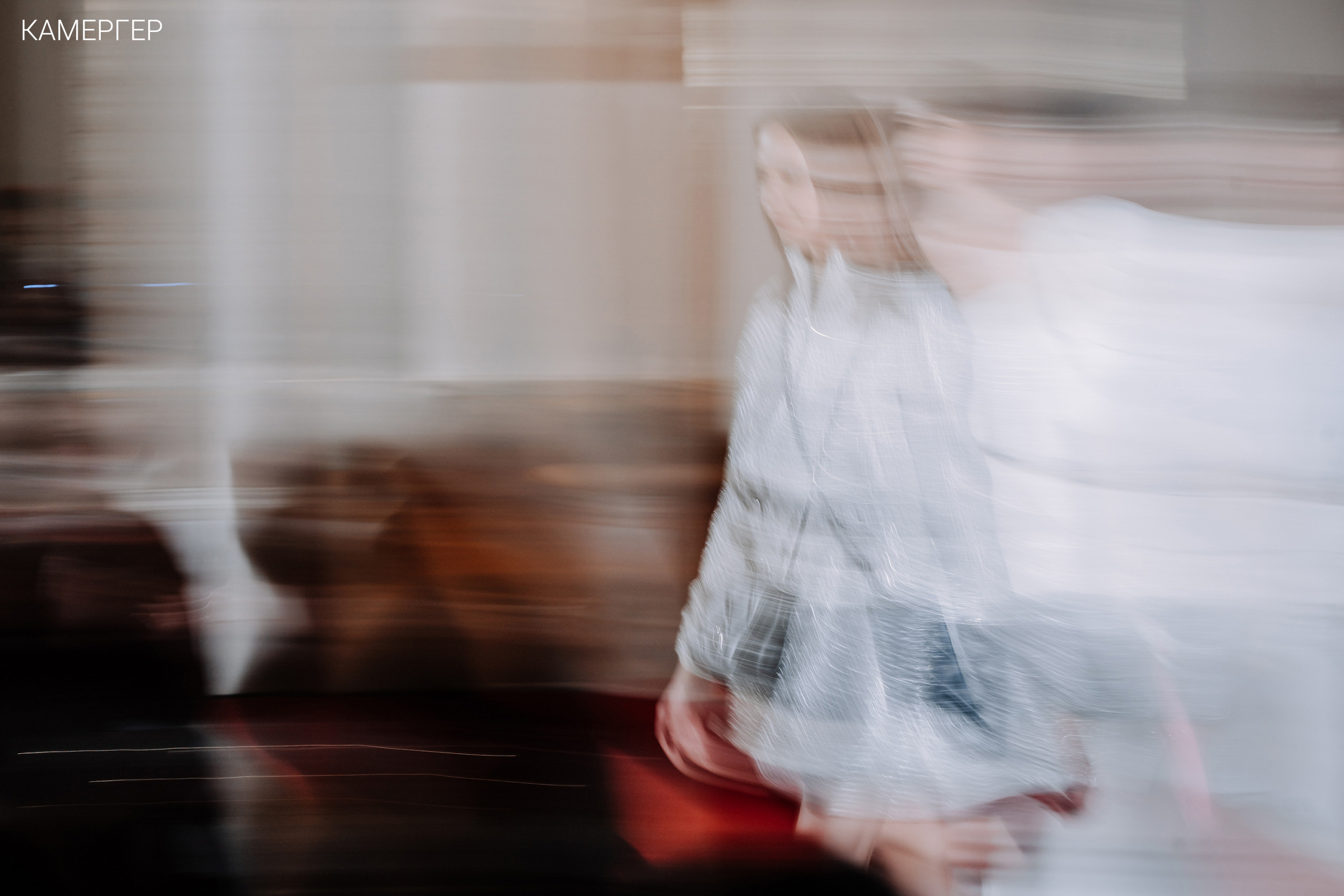 02/03/2023 CGD Fashion Show 3. Журнал Камергер