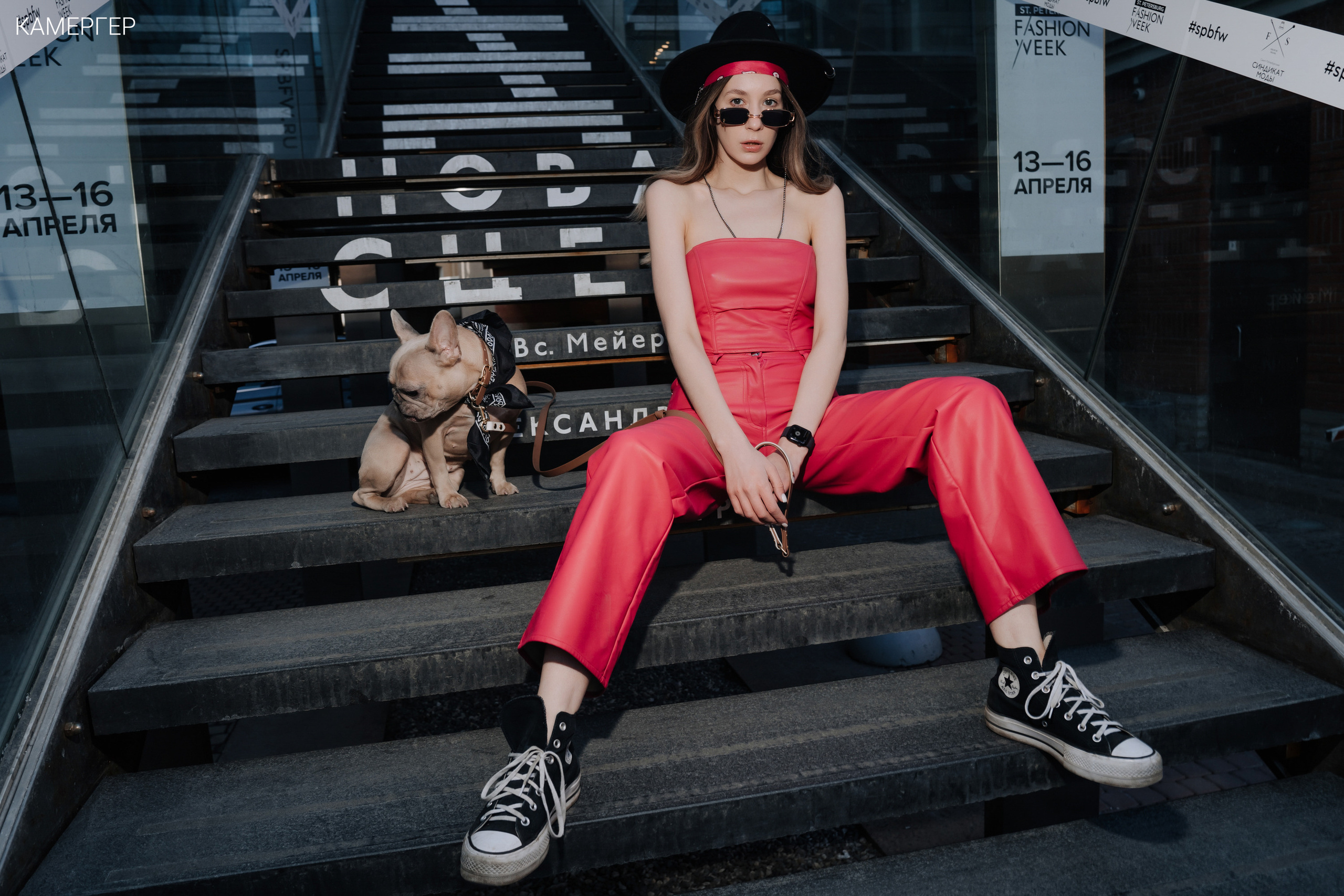 14/04/2023 Spb Fashion Week. Журнал Камергер